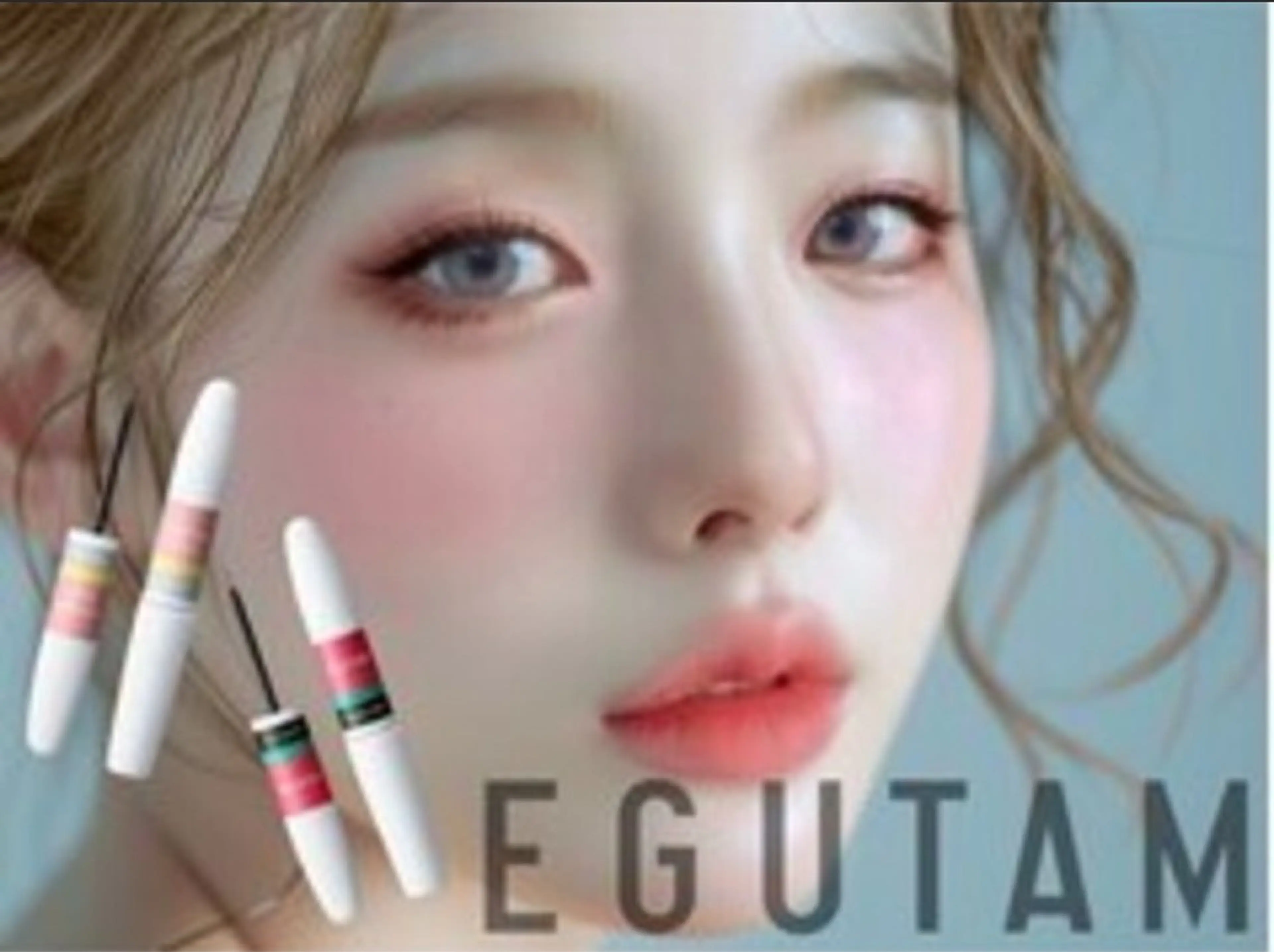 まつ毛パーマ➕EGUTAM美容液一本プレゼント✨の写真