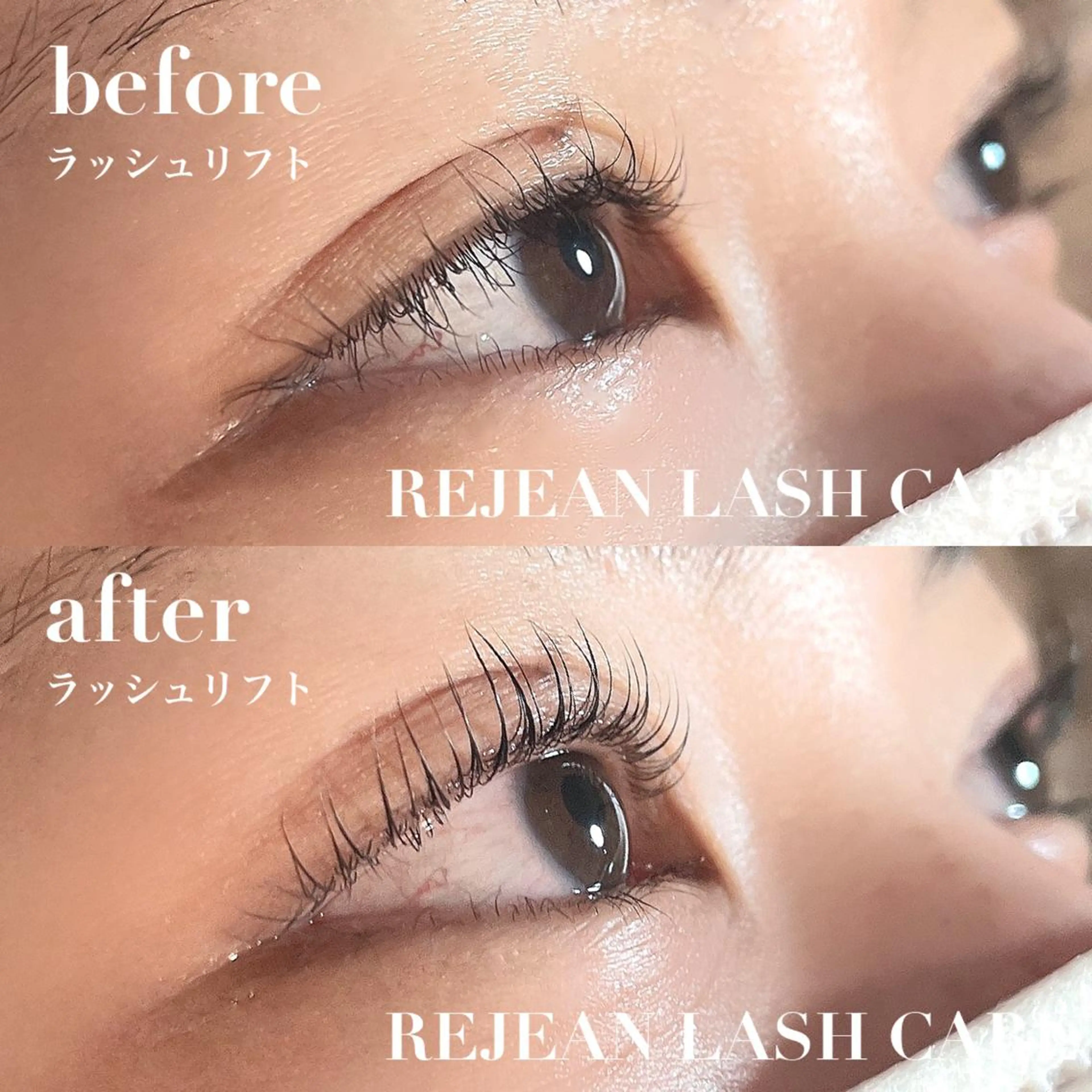 マツエク・マツパ private salon SOU所属・ﾄｰﾀﾙｾﾗﾋﾟｽﾄ MANAのマツエク・マツパデザイン