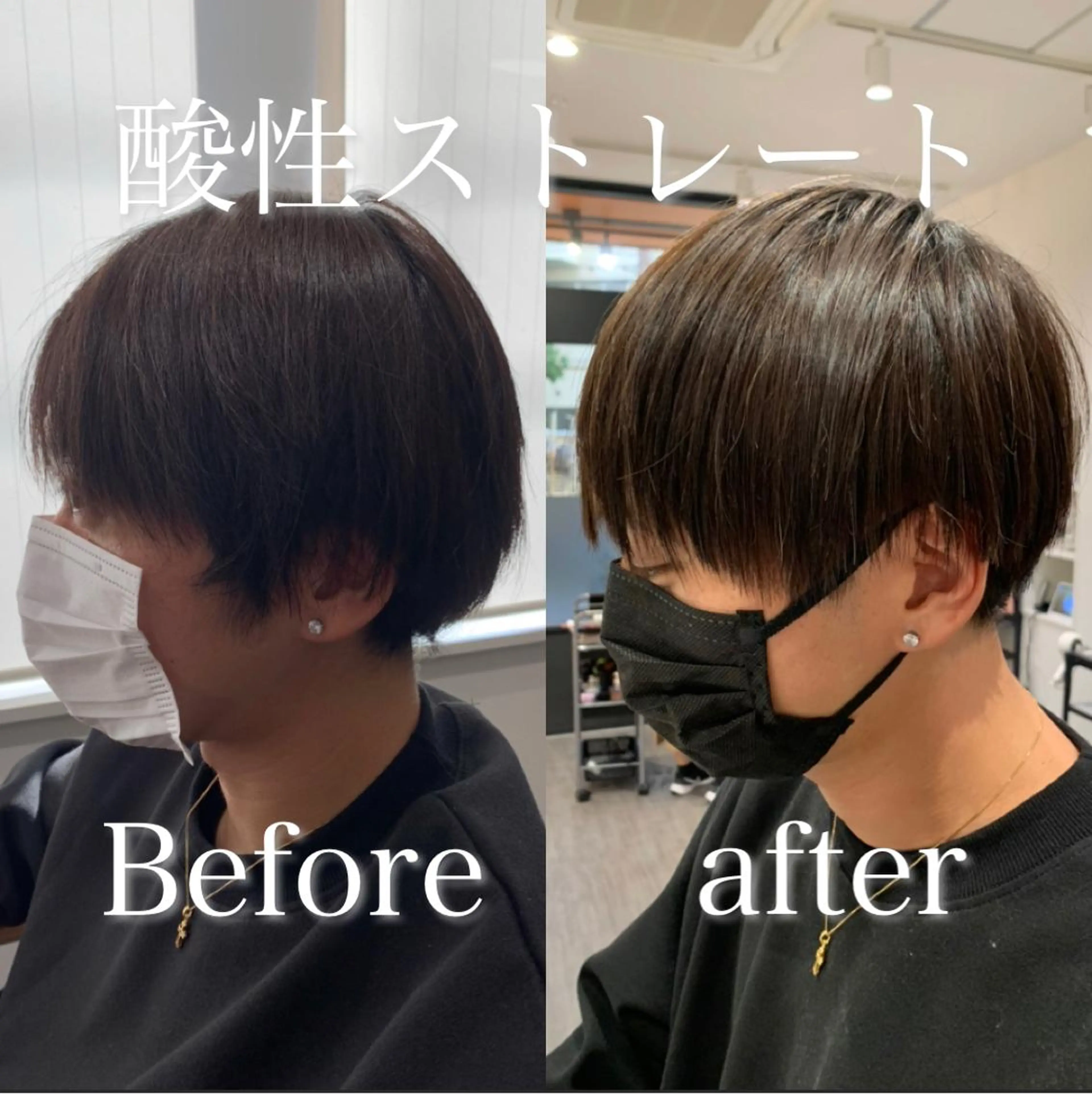 ミディアム メンズ 【酸性ストレート】 宮下和明のヘアスタイル