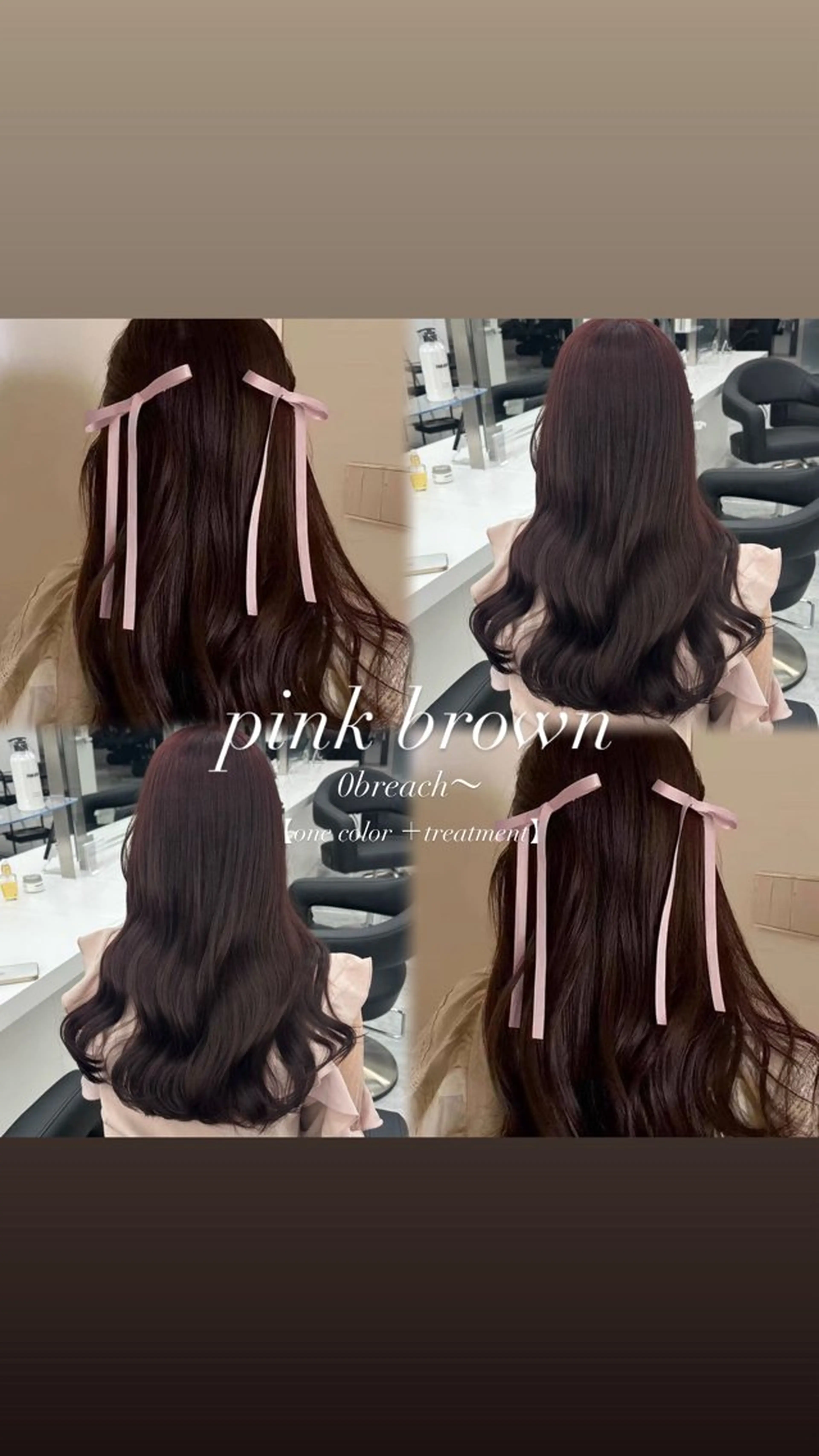 セミロング Hina🎀♡ 暖色/縮毛のヘアスタイル