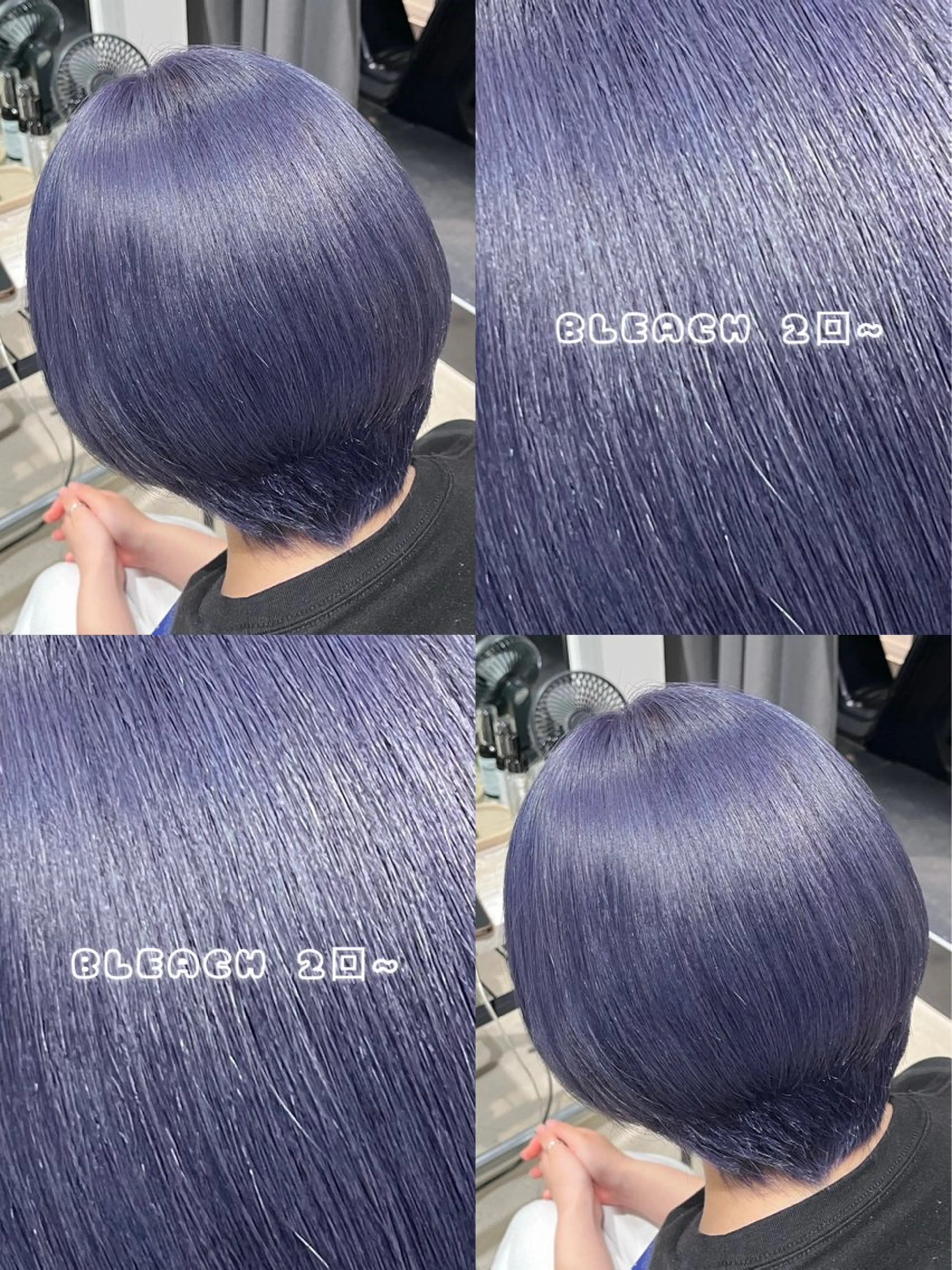 ショート ヘアカラー ROIS 表参道所属・ハイトーン🫧艶髪 MAIKAのヘアスタイル