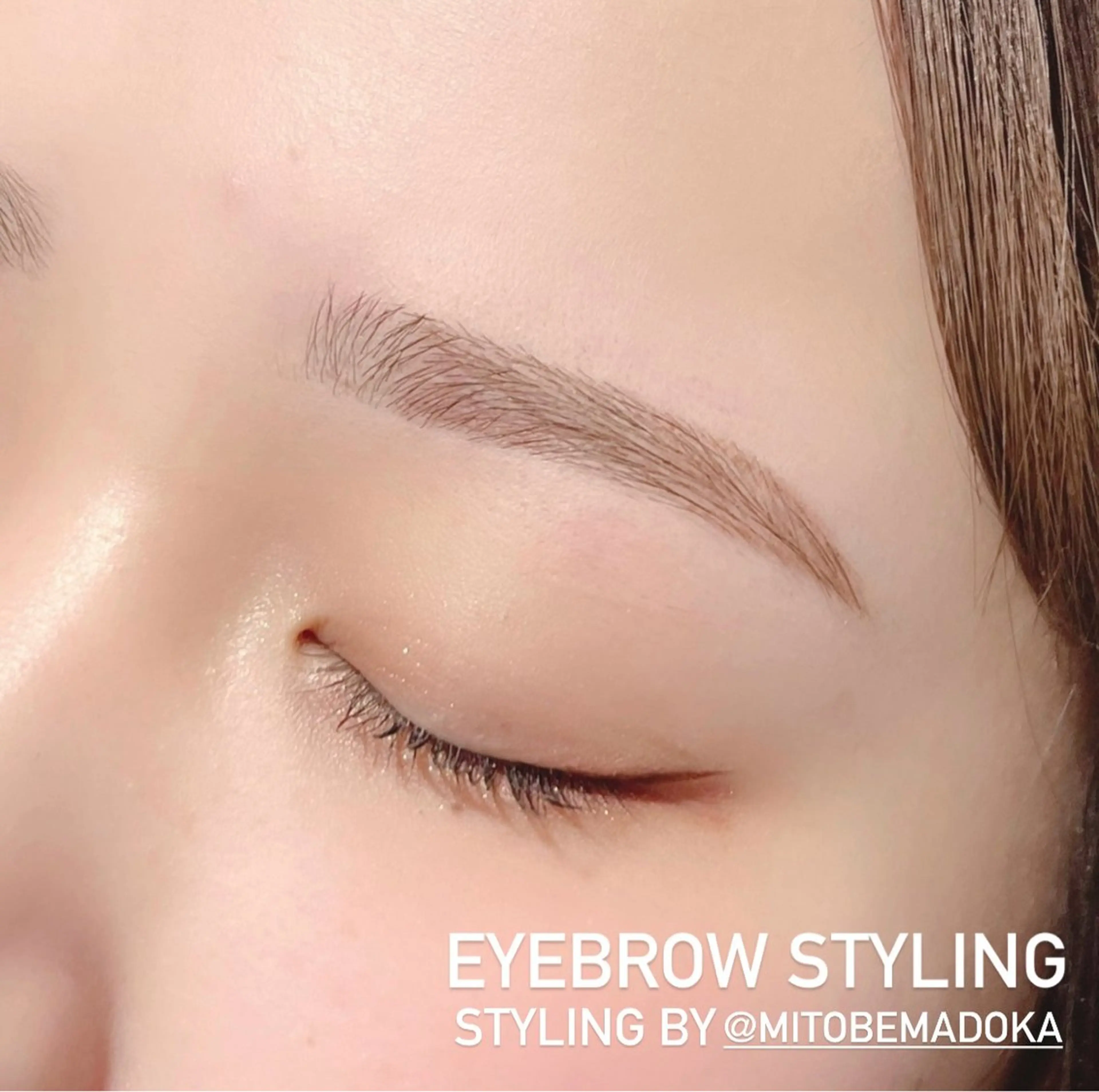 アイブロウ 垢抜け眉プロデュース 🪄✨madokaの眉毛・アイブロウイメージ