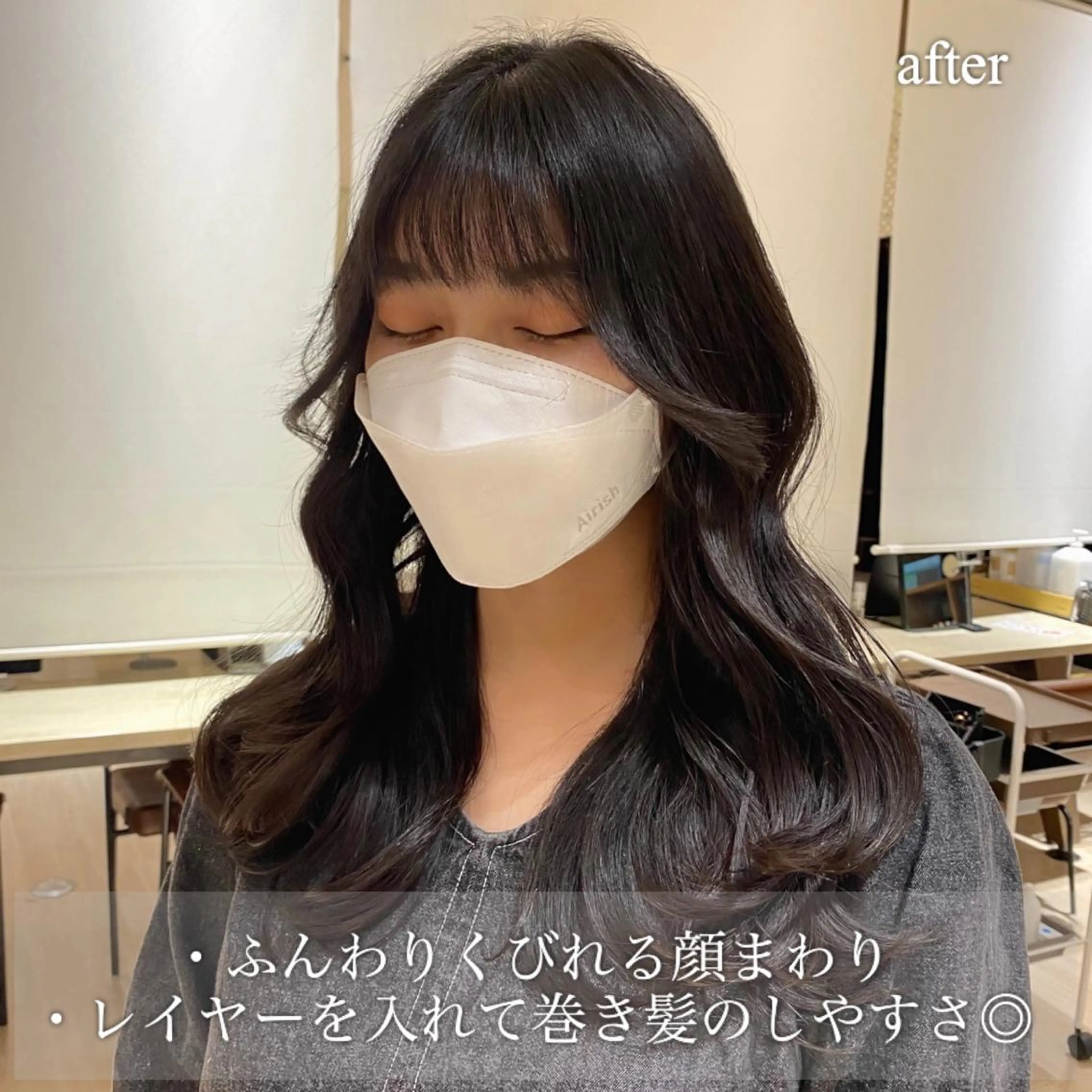 ロング カラー レイヤー/顔周り /透明感🩶高橋大のヘアスタイル