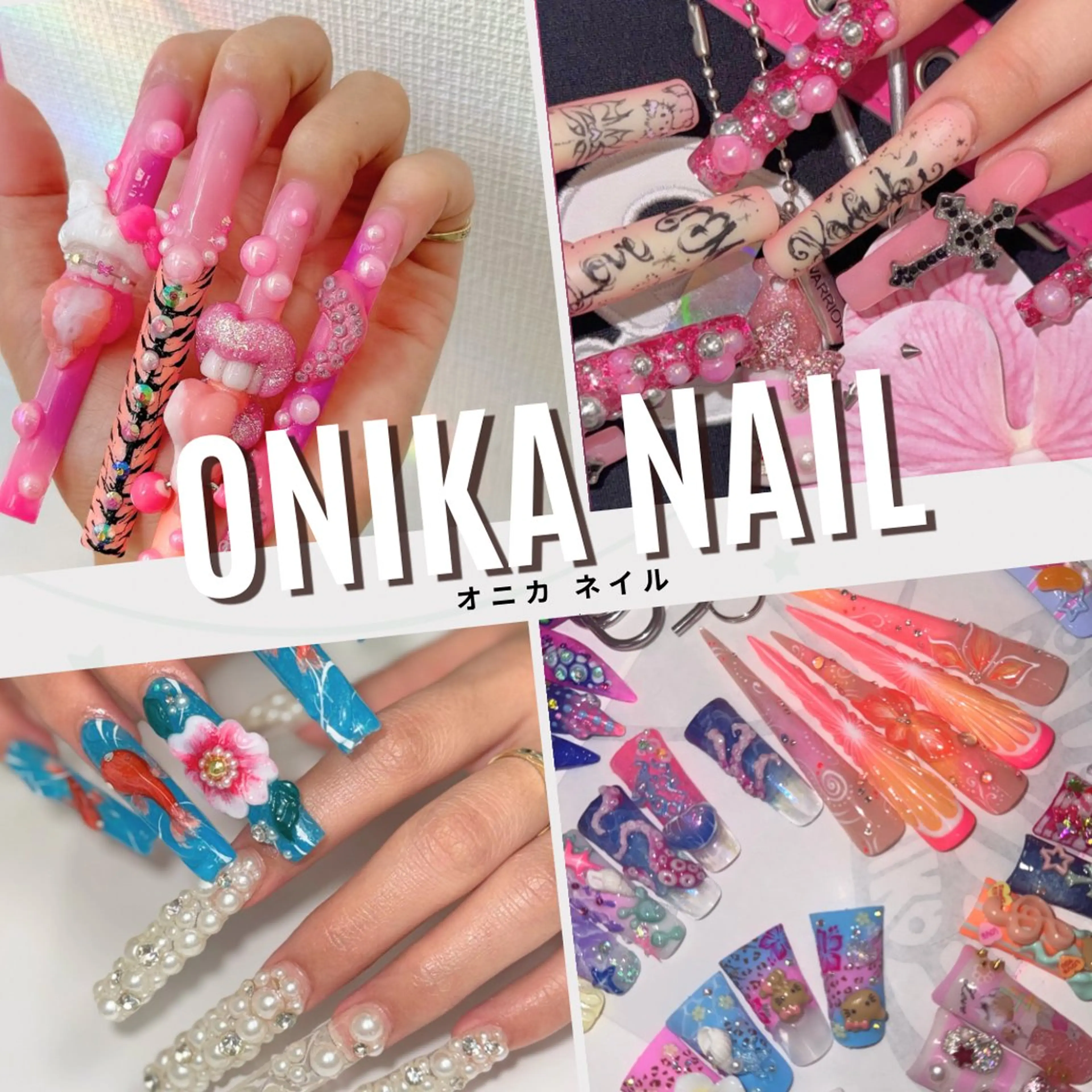 ネイル ONIKA Nail 青山通り店所属・ONIKAnail 青山通り店のネイルデザイン