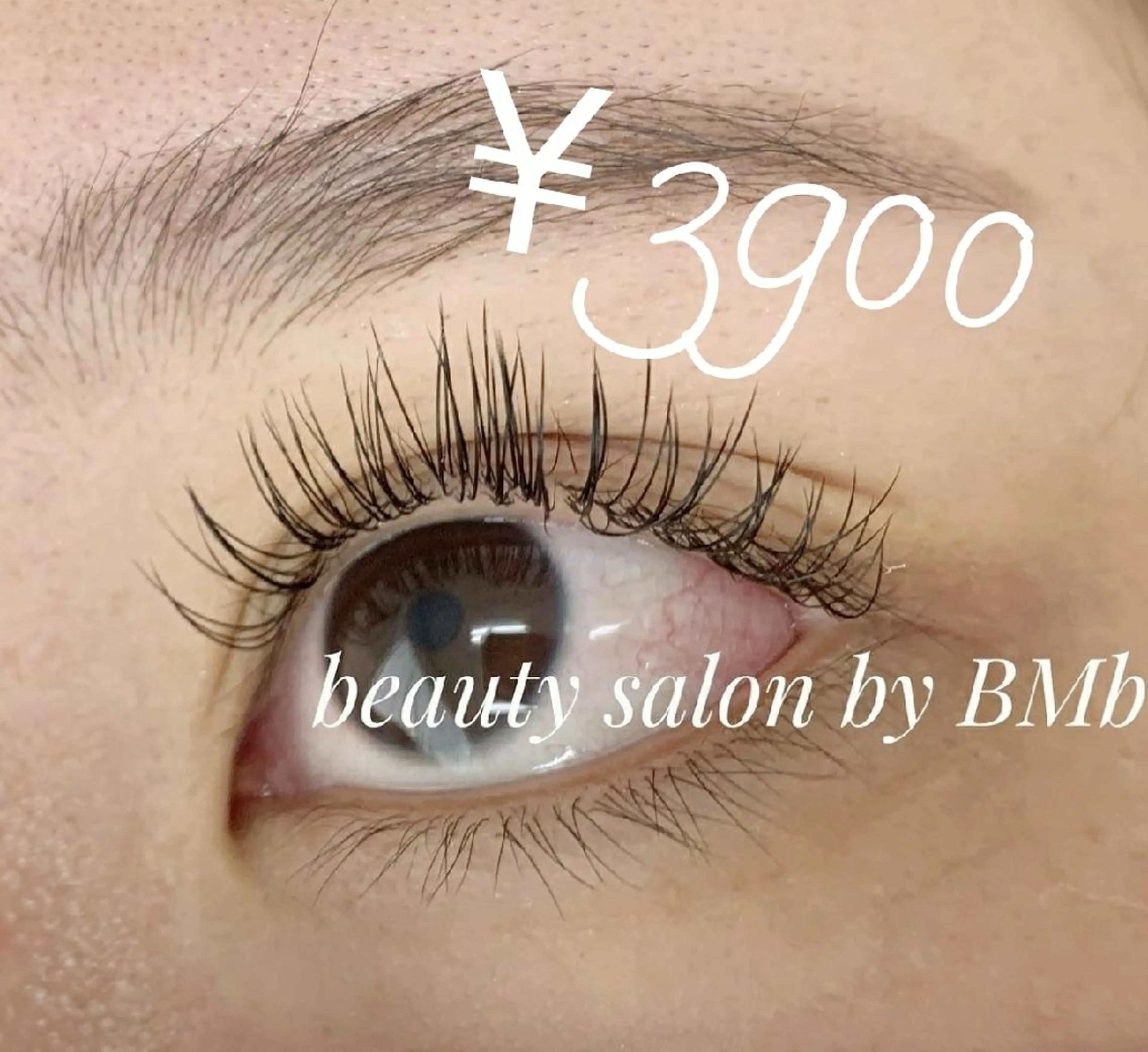 マツエク・マツパ beauty salon by BMbm所属・名倉 彩乃のエステ・リラクイメージ