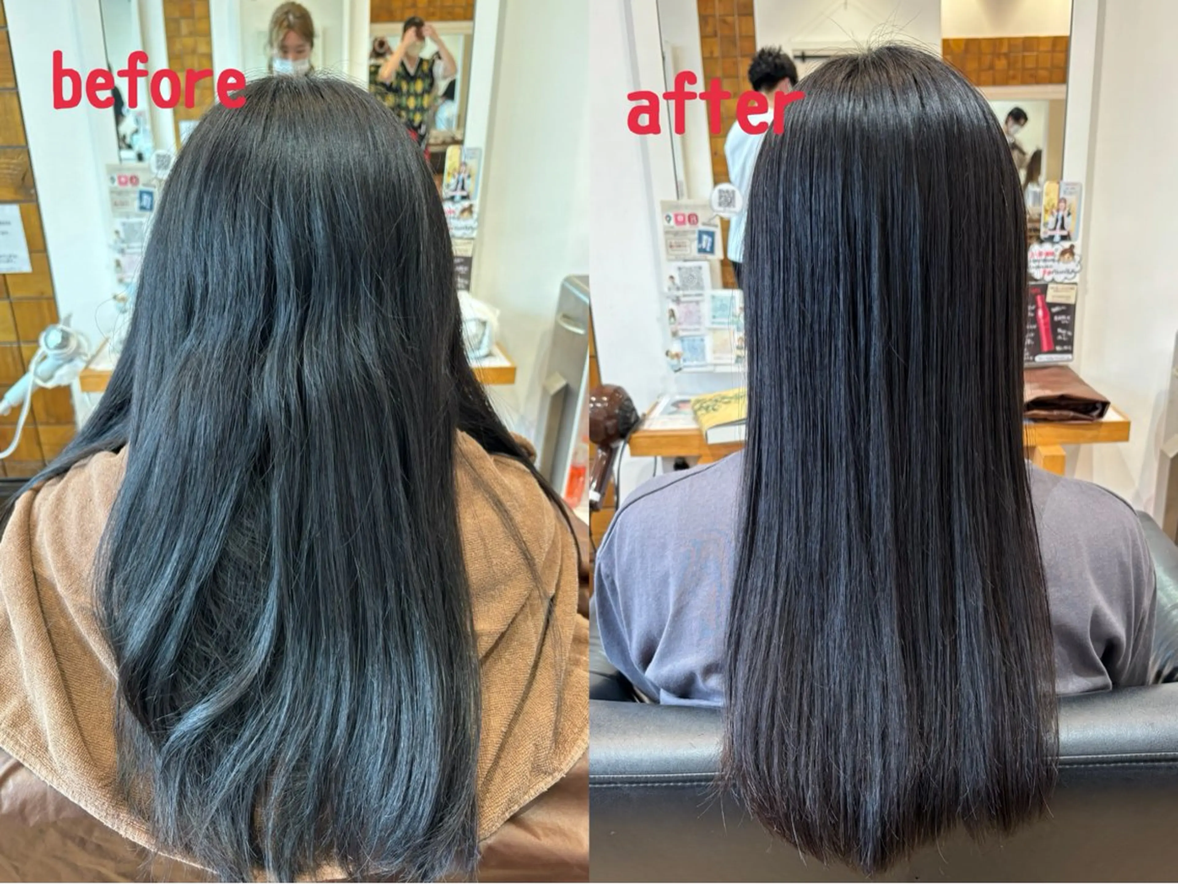 ロング パーマ 縮毛矯正 秋山知穂　縮毛矯正 ショートが得意☆のヘアスタイル