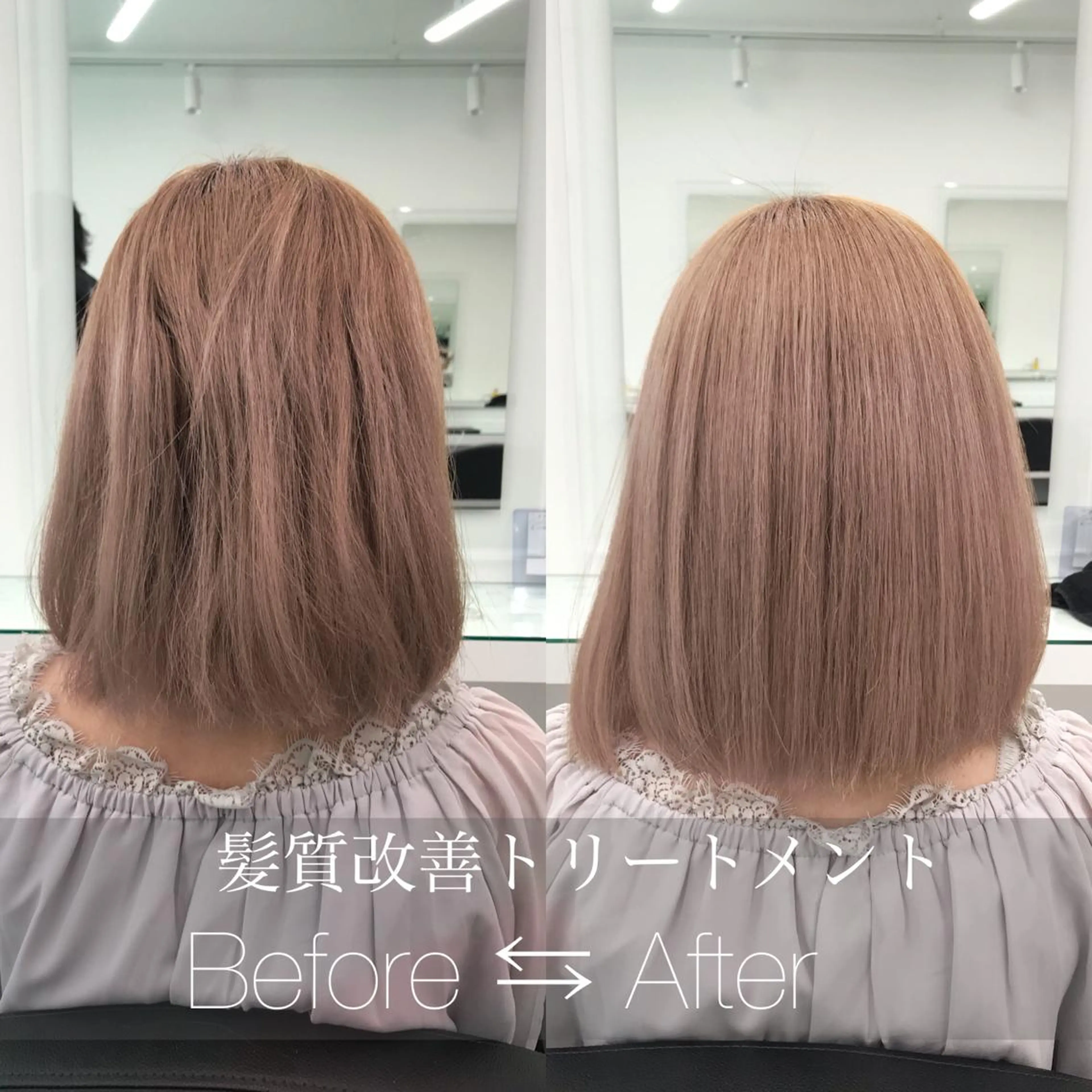 ミディアム カラー 🩵ハイトーン 美咲🩵のヘアスタイル