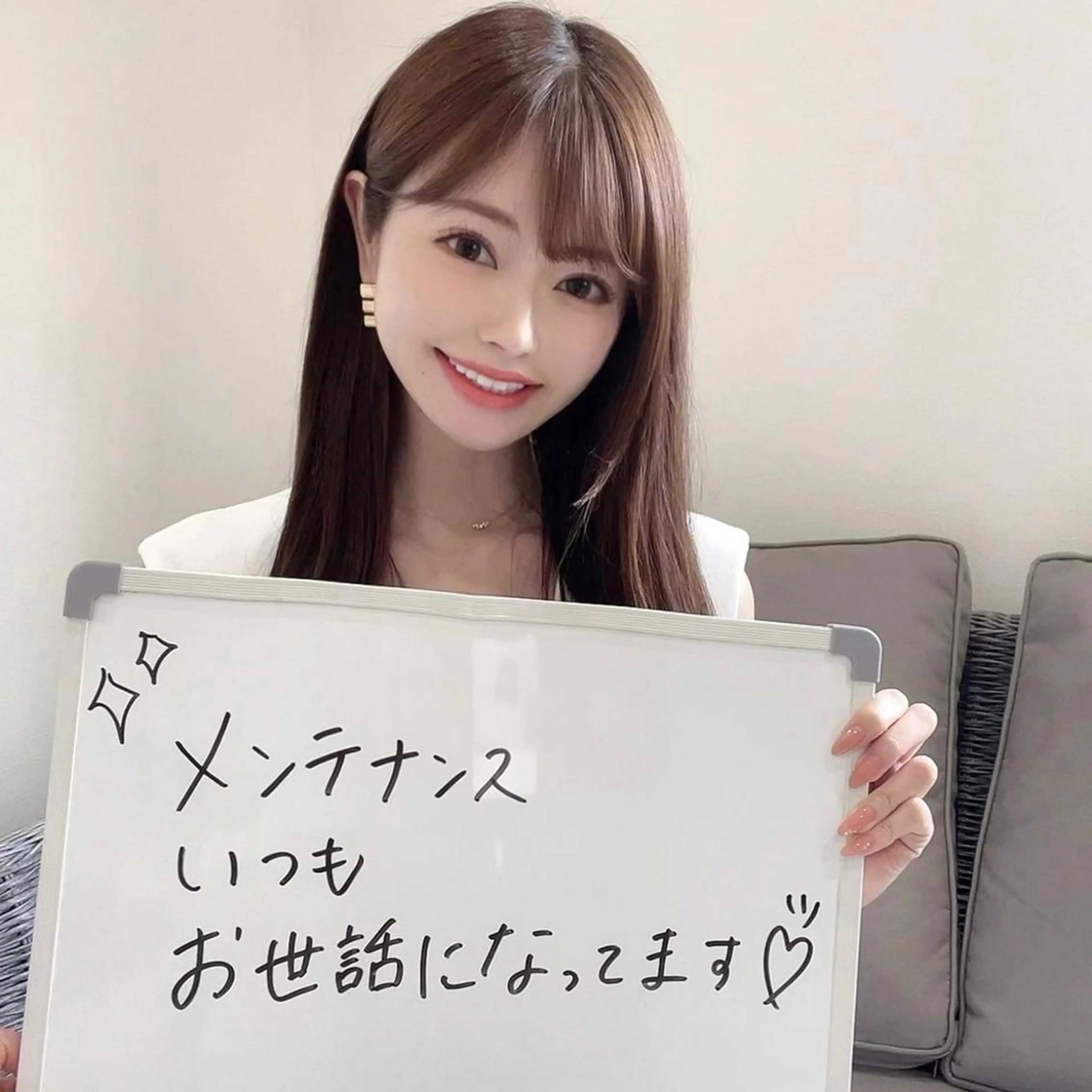 White Berry SELF BEAUTY SALON所属・セルフホワイトニング 🦷口元垢抜け✨のその他イメージ