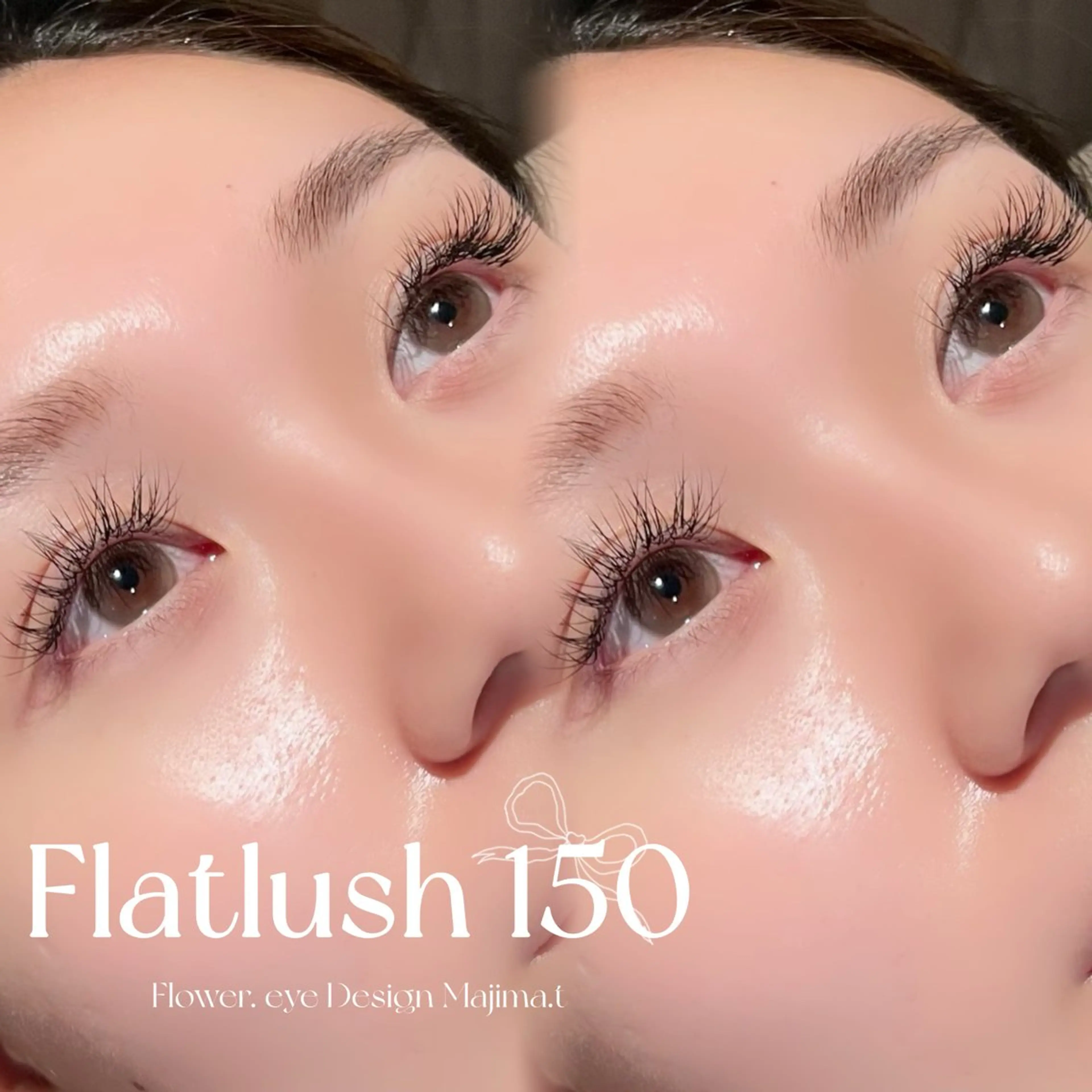 マツエク・マツパ Flower.eye Design所属・majima tomomiのマツエク・マツパデザイン