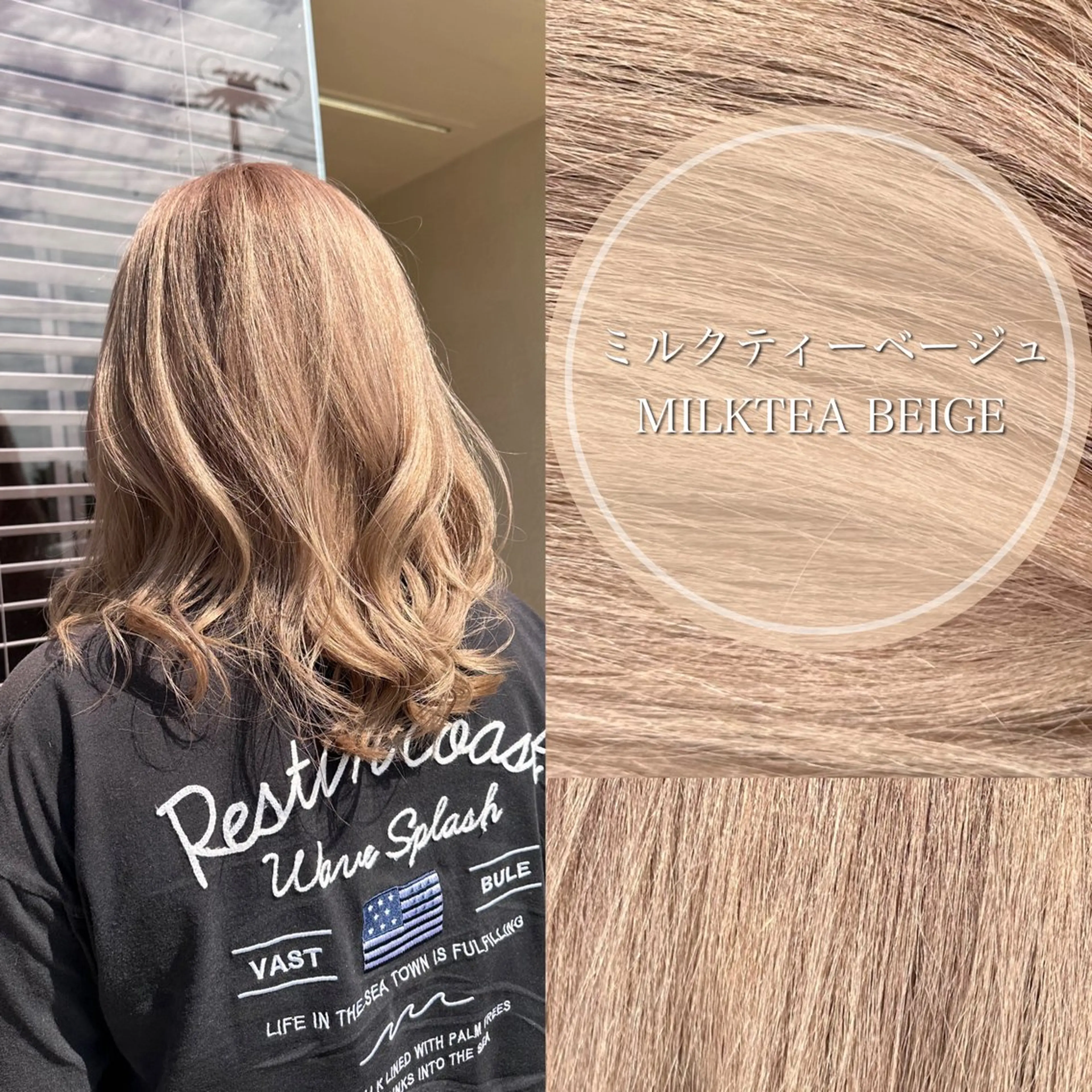 セミロング カラー 三浦 悠のその他イメージ