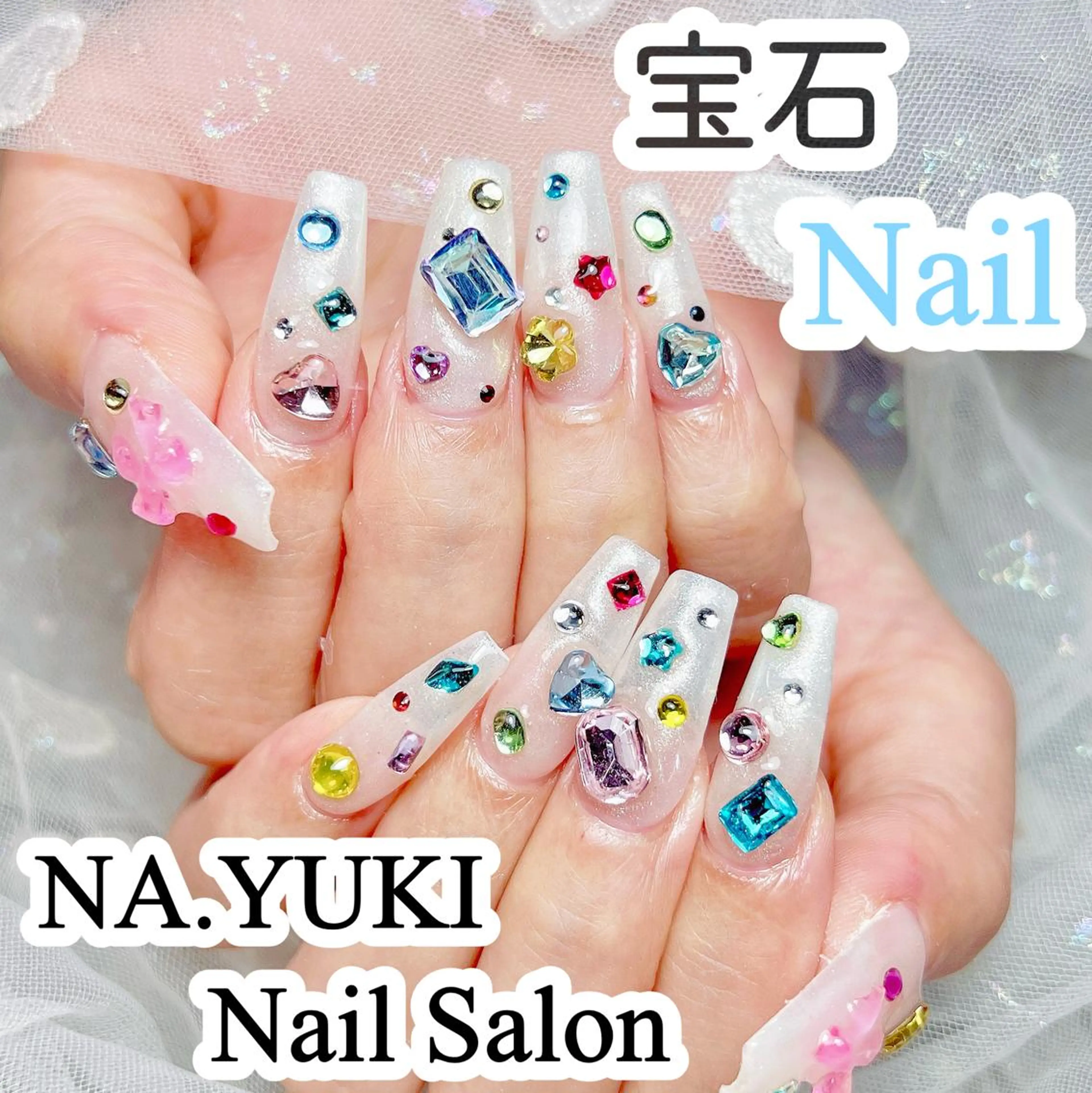 ネイル 💗KOKORO NAIL💗のネイルデザイン