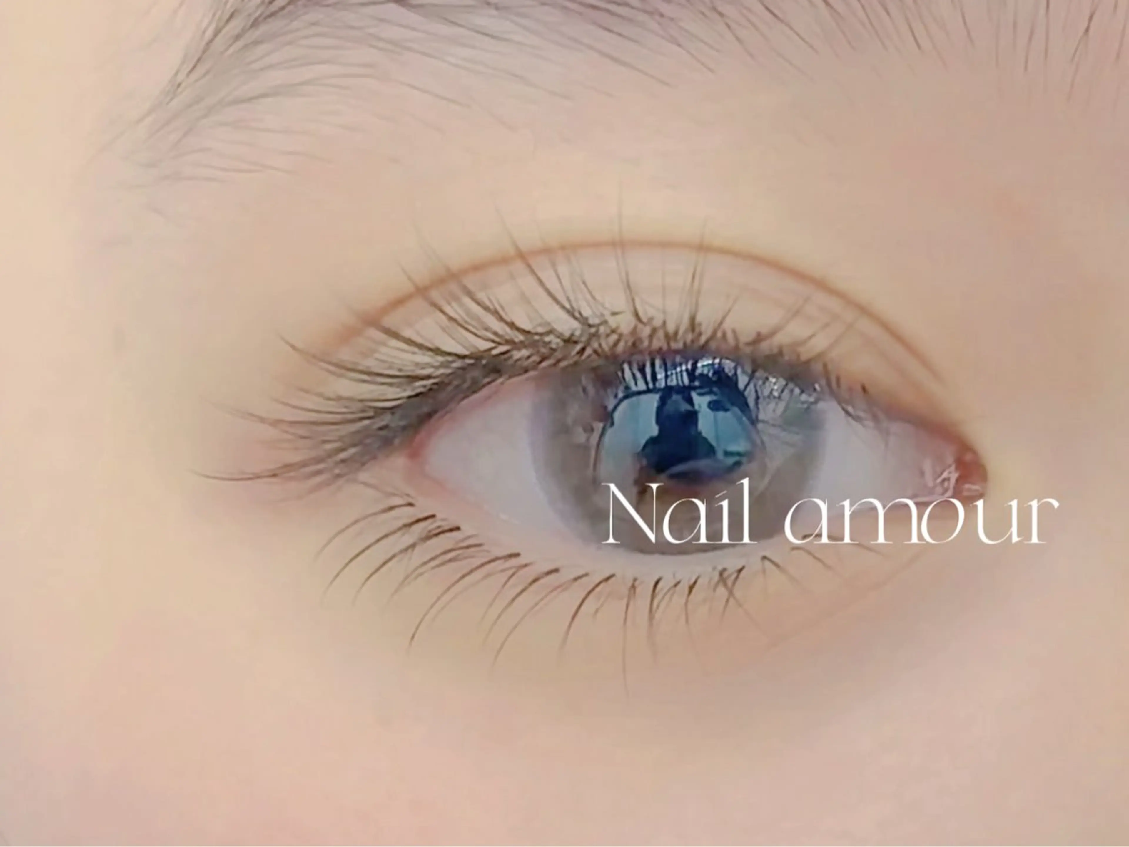 マツエク・マツパ マツエク Amour Eyelash所属・Amour Eyelashのマツエク・マツパデザイン