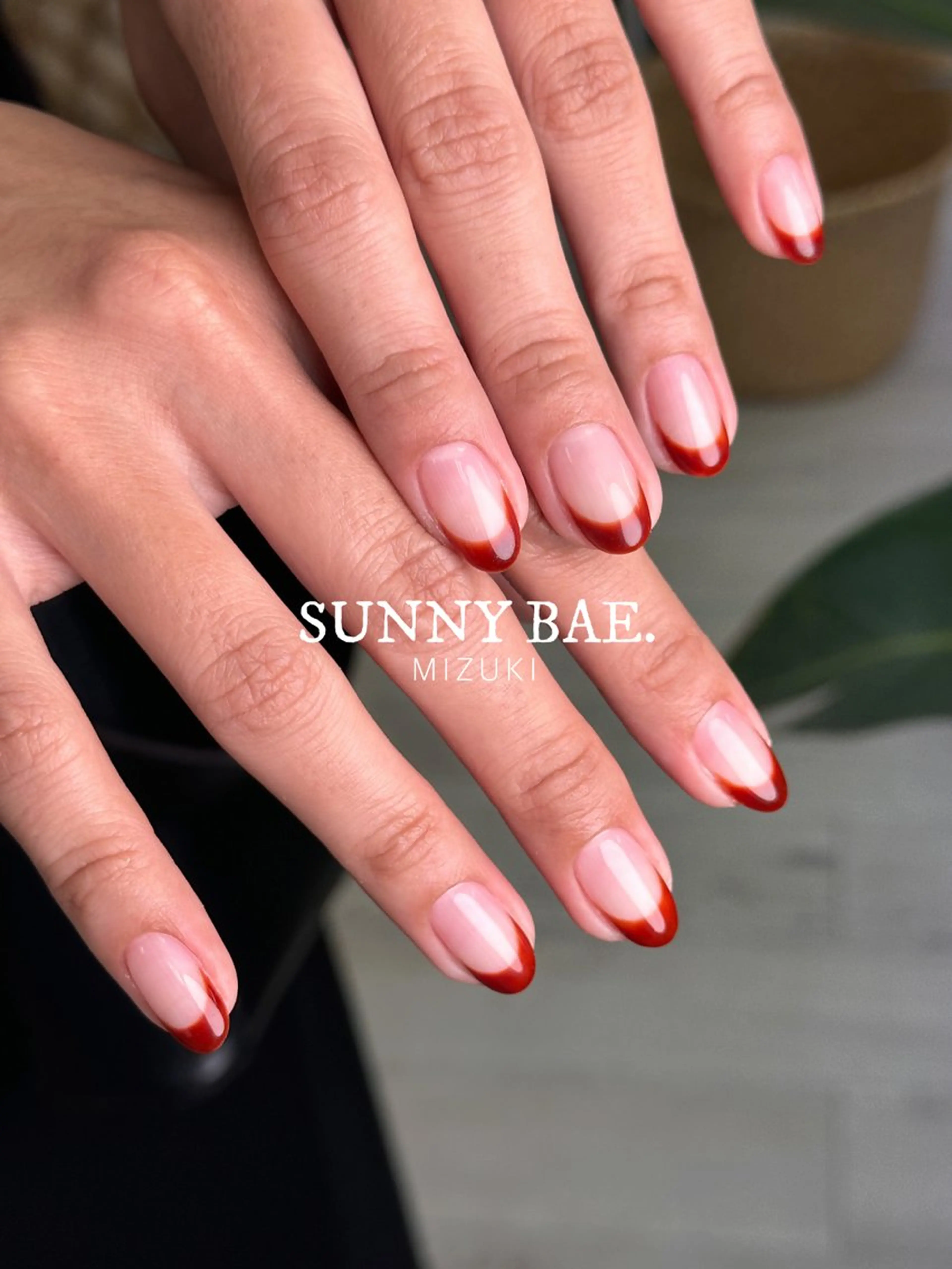 ネイル ボルドー カジュアル フレンチネイル オフィスネイル 赤色 ハンドネイル SUNNY BAE. 🌼MIZUKIのネイルデザイン