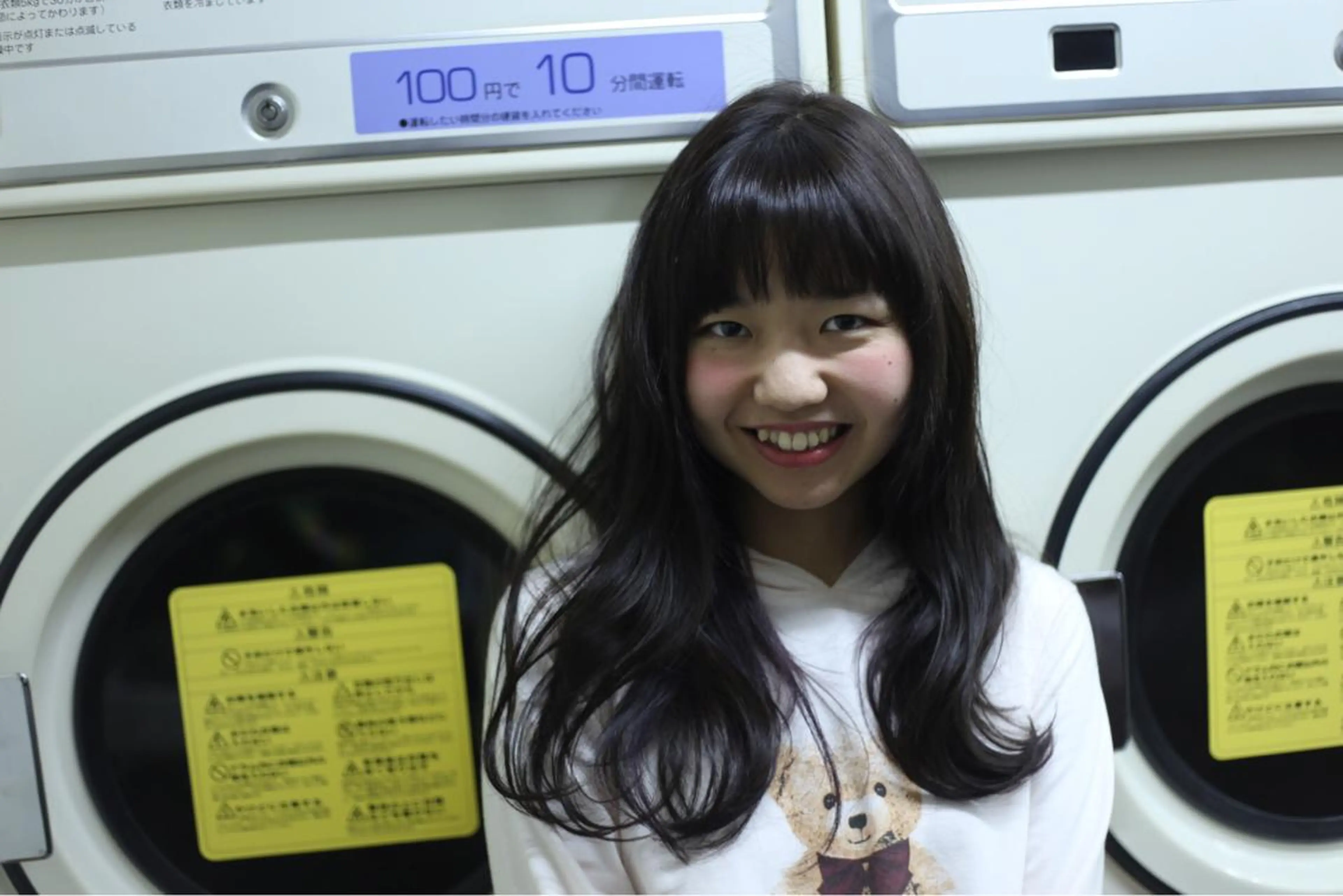 ロング カラー アッシュ ダークアッシュ オーストヘアージジ所属・TAI透明カラー 柔らかい縮毛矯正のヘアスタイル