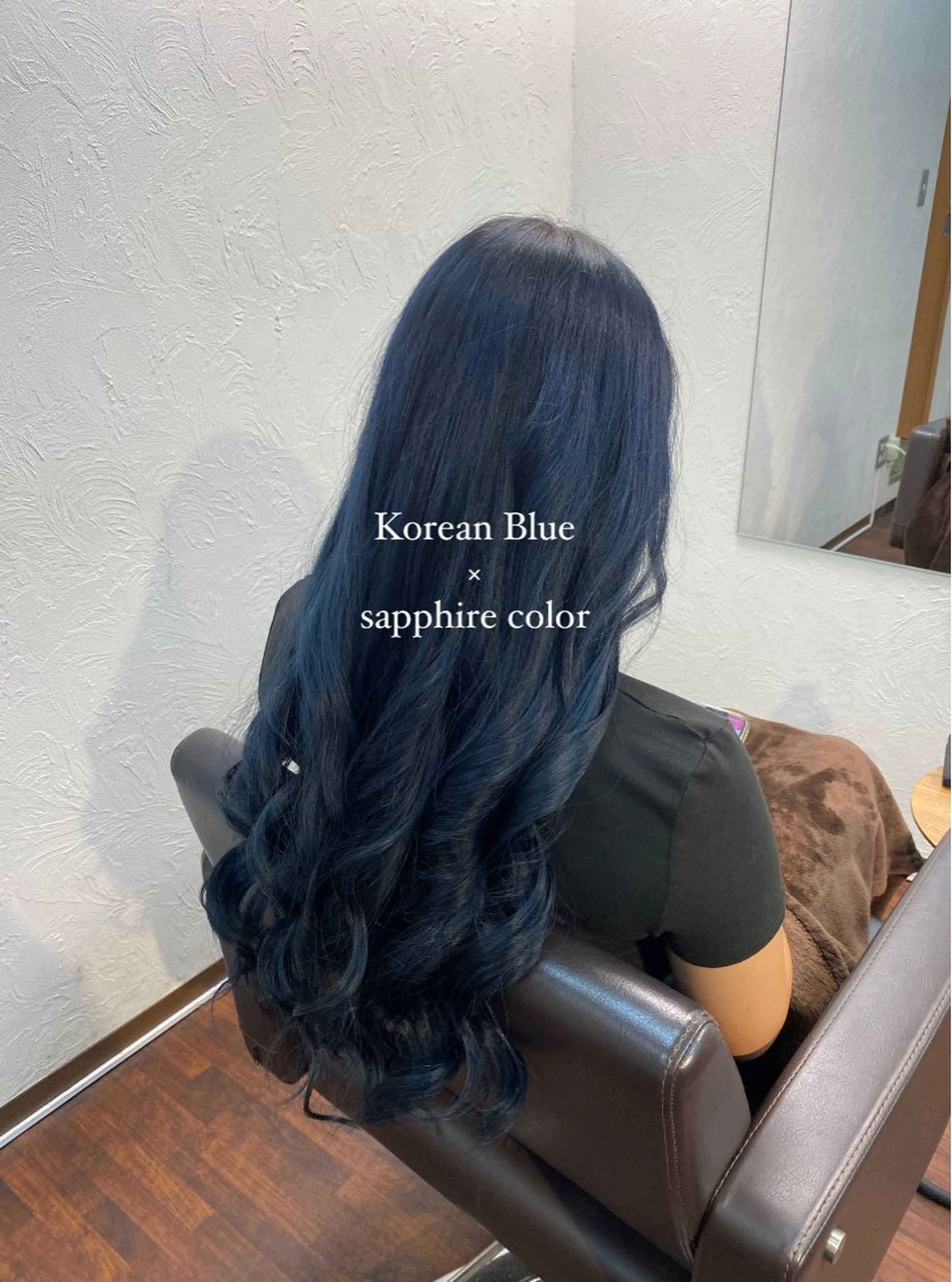 ロング カラー ヘアカラー Fun +所属・👑カラーリスト👑 /石塚恒太郎のヘアスタイル