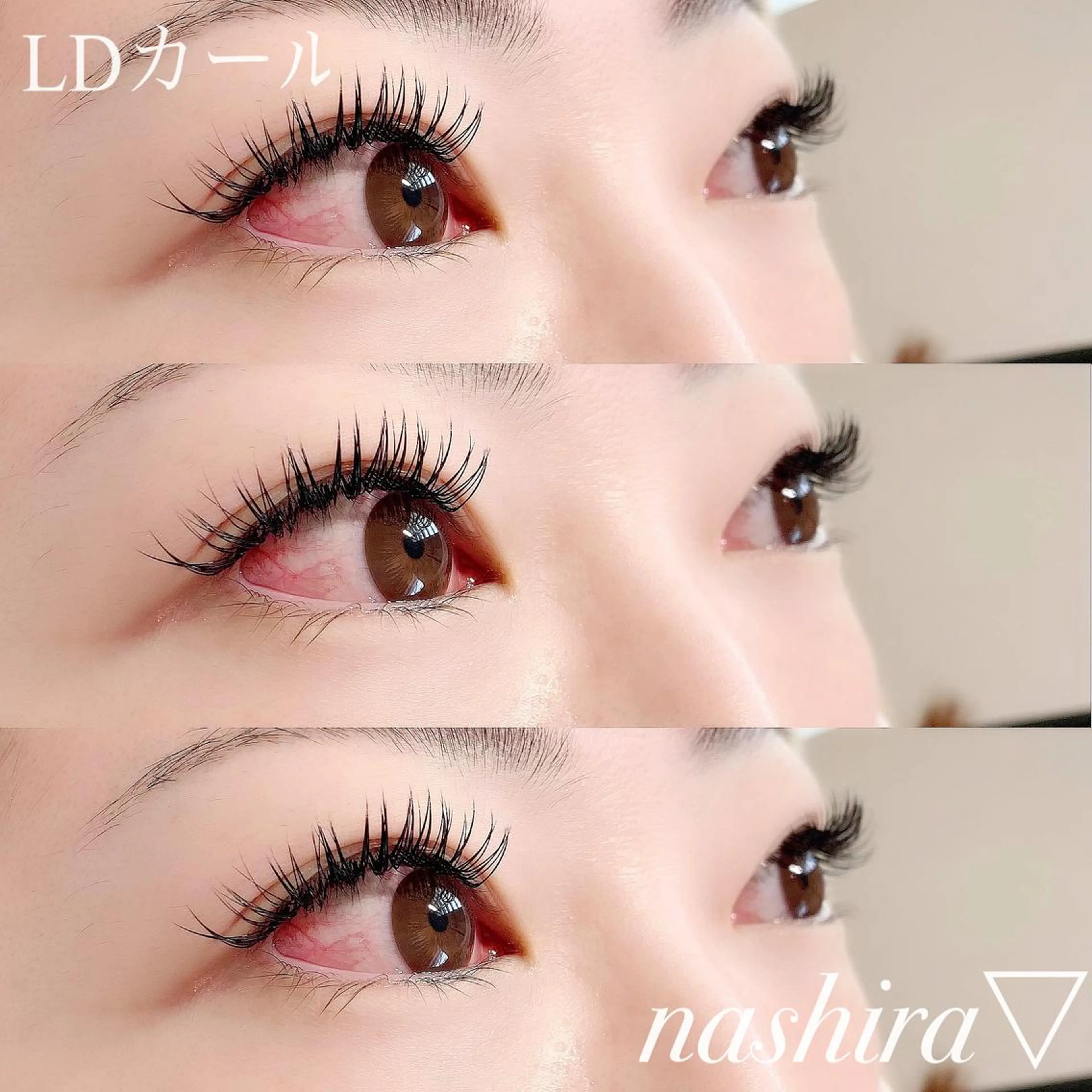 マツエク・マツパ Cカール Dカール マツエク nashira -ナシラ- 恵比寿のマツエク・マツパデザイン