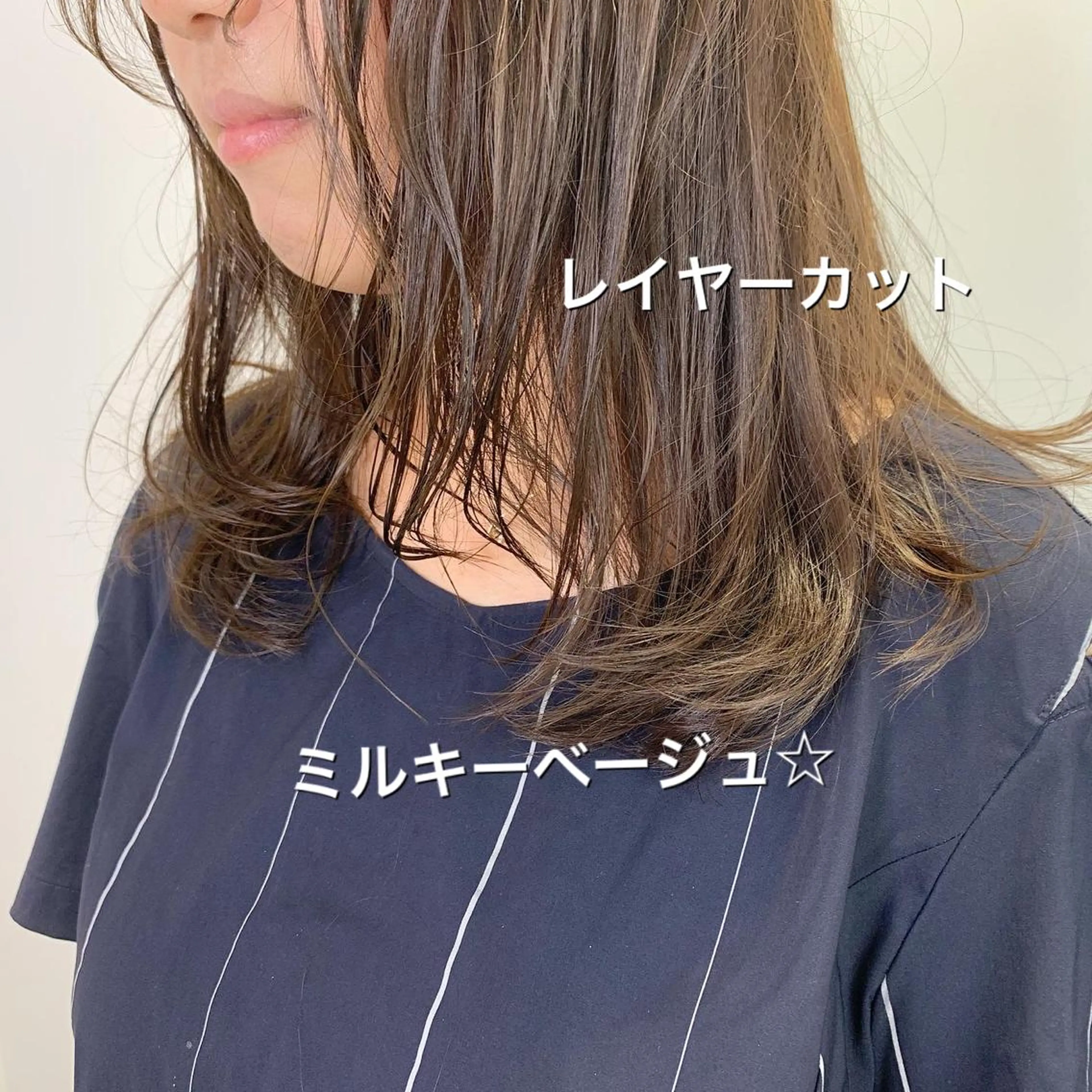 ミディアム カラー ベージュカラー ミルキーベージュ トリートメント SALOWIN神戸三宮店所属・【美髪を叶える】中谷 彰宏（アキ)のヘアスタイル