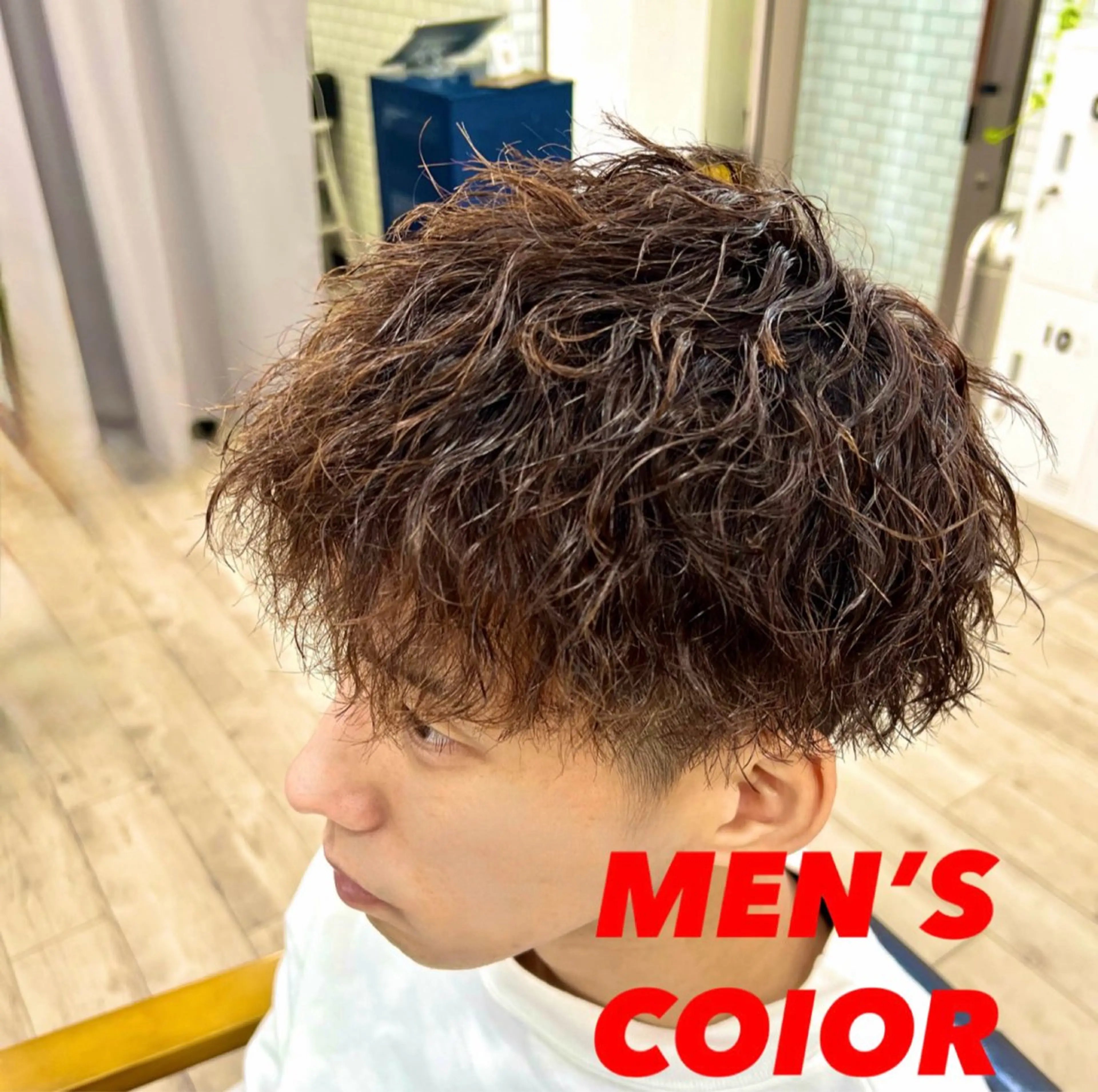 ショート カラー パーマ メンズ メンズパーマ カット ヘアカラー 森田稔將 大分No. 1メンズ特化美容師のヘアスタイル
