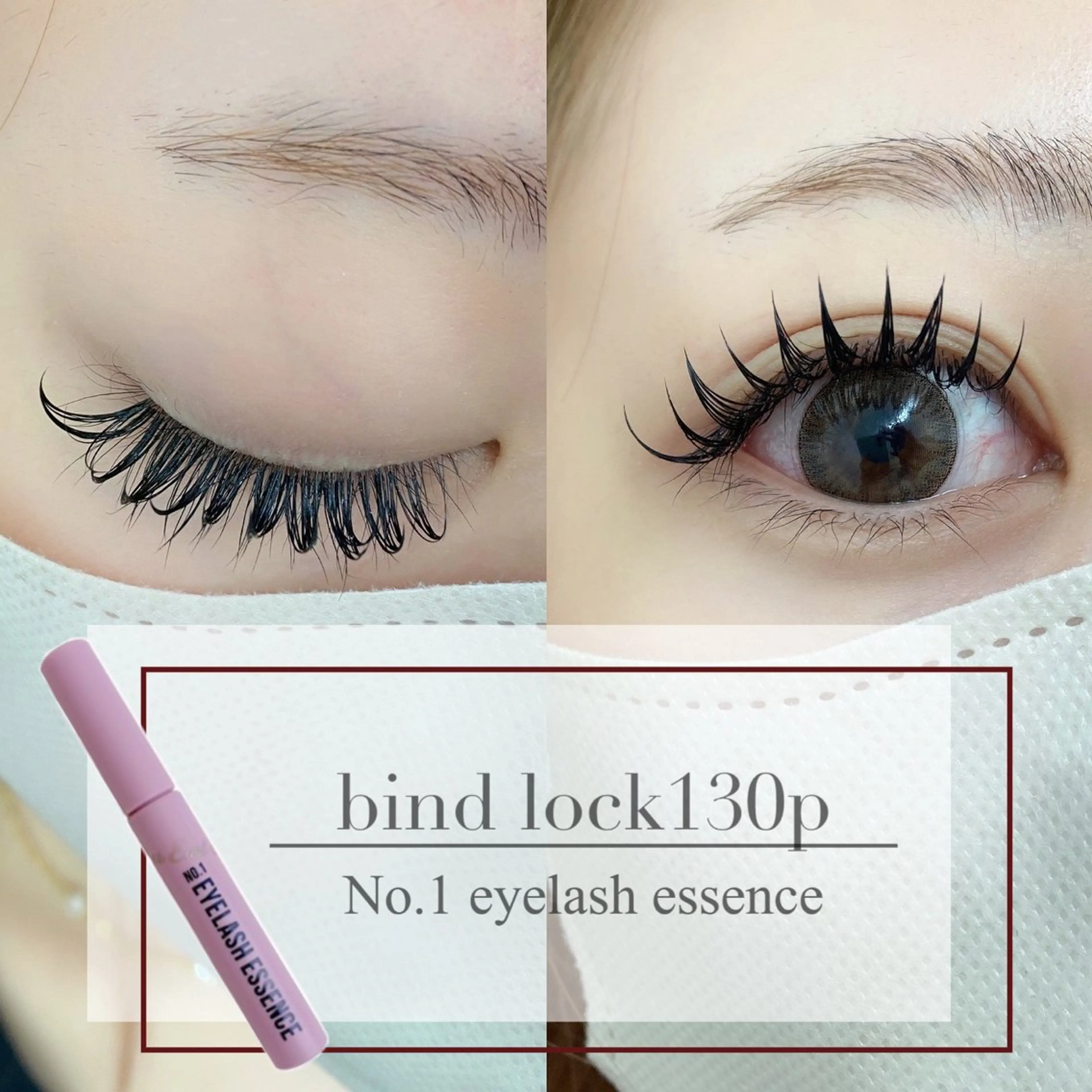 マツエク・マツパ マツエク Eyelash salon u'iのマツエク・マツパデザイン