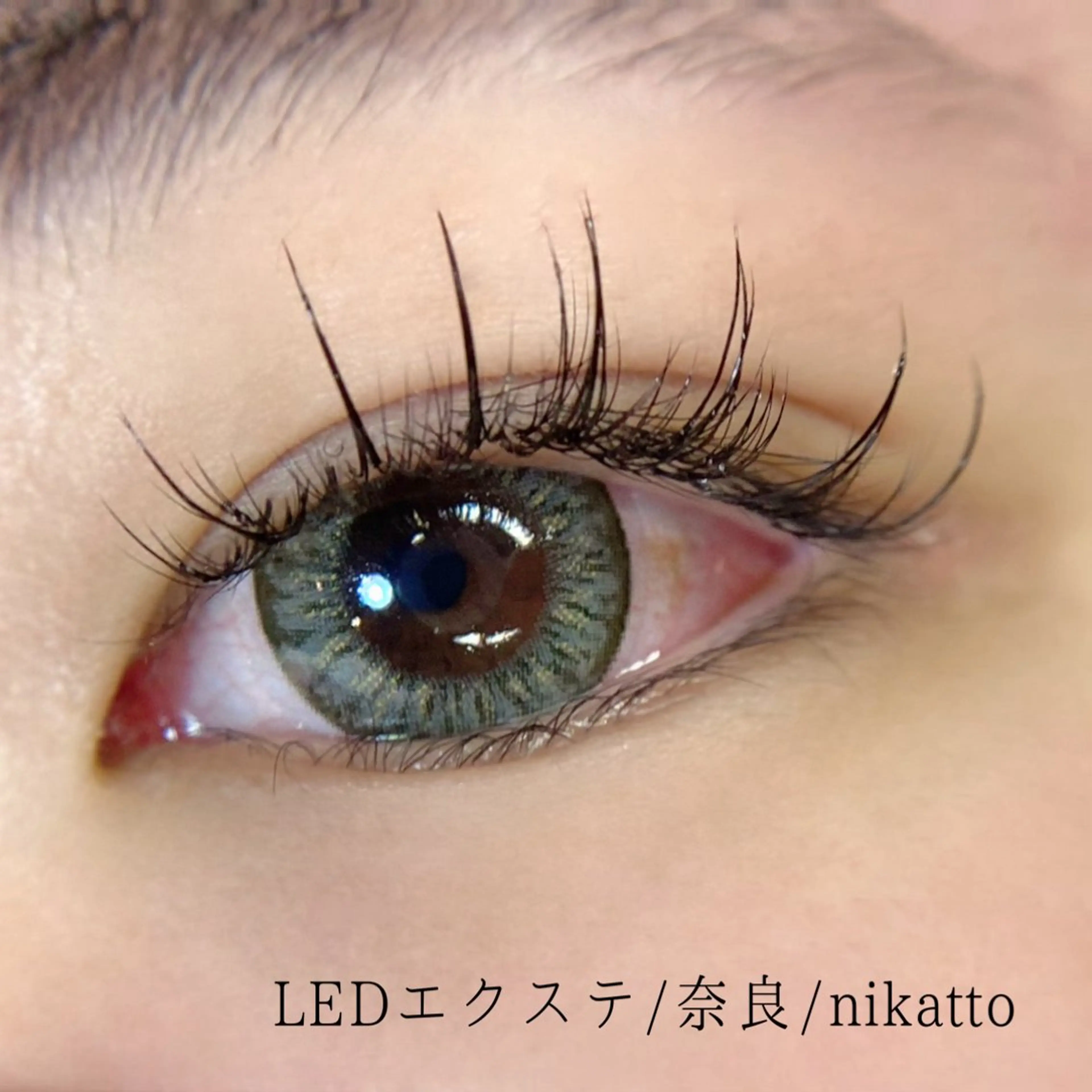 マツエク・マツパ マツエク nikatto所属・nikatto あかねのマツエク・マツパデザイン