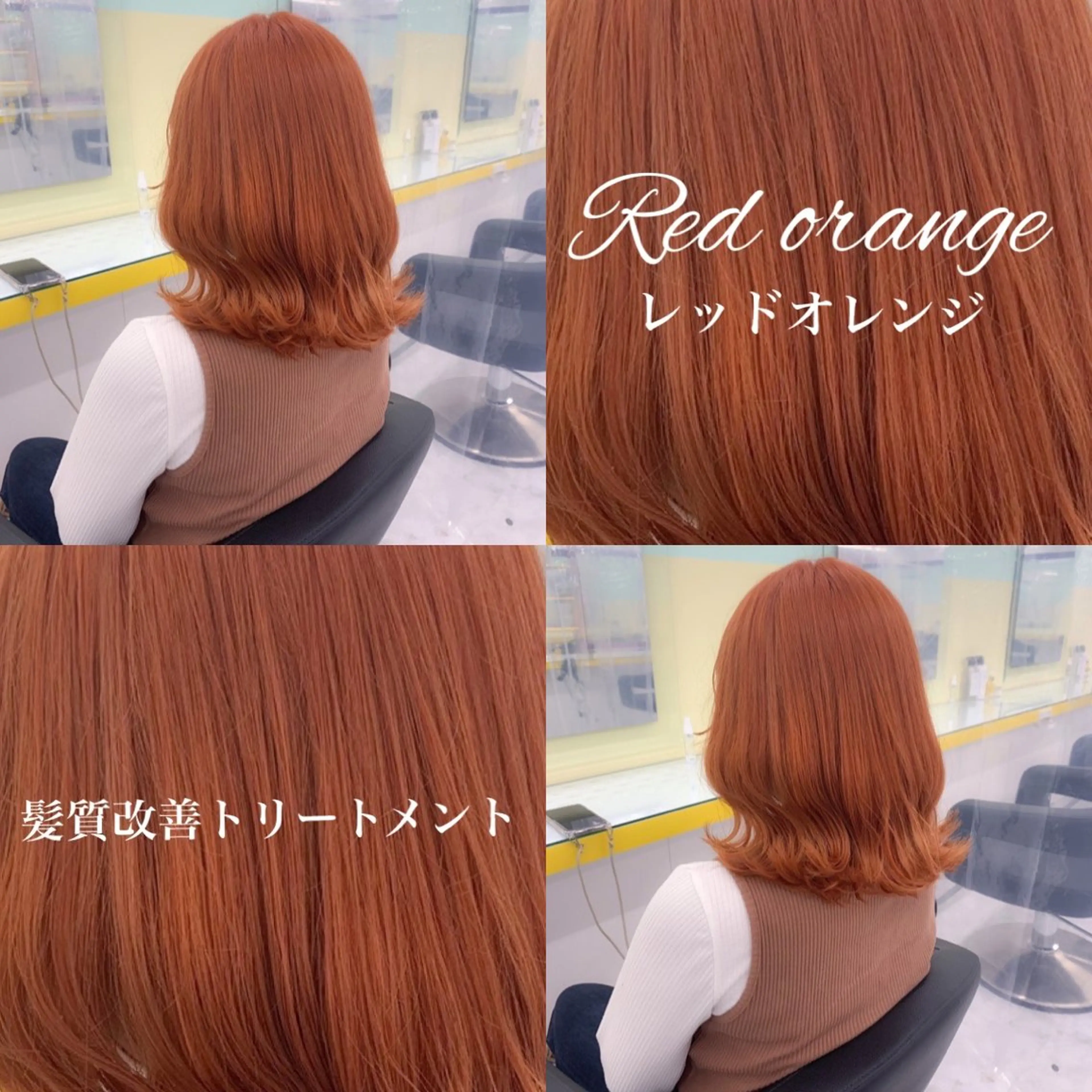 ミディアム ヘアカラー 大人上品🤍明るめ ベージュ🤍REOのヘアスタイル