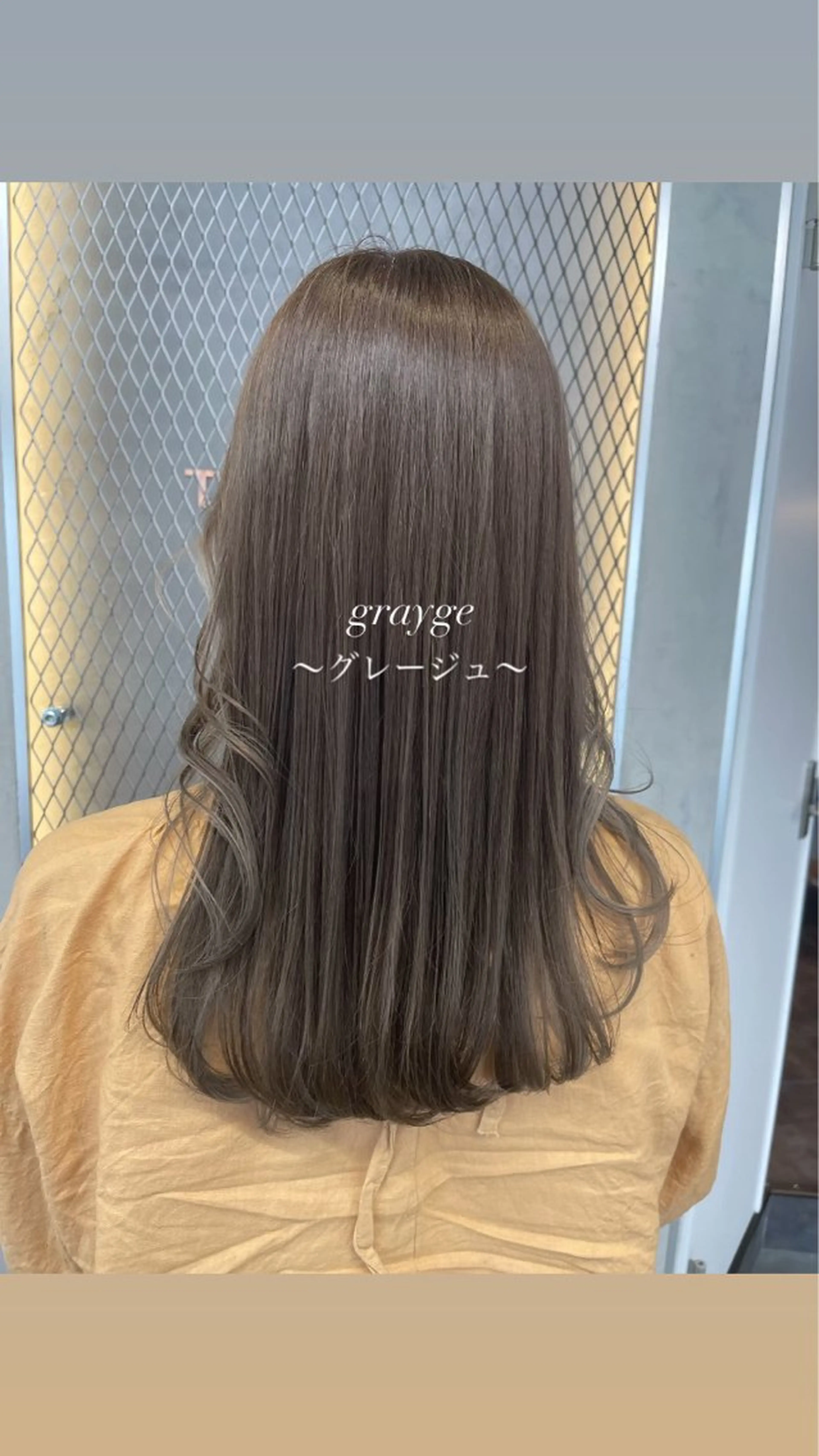 ロング カラー ヘアカラー 町田 佑人のヘアスタイル