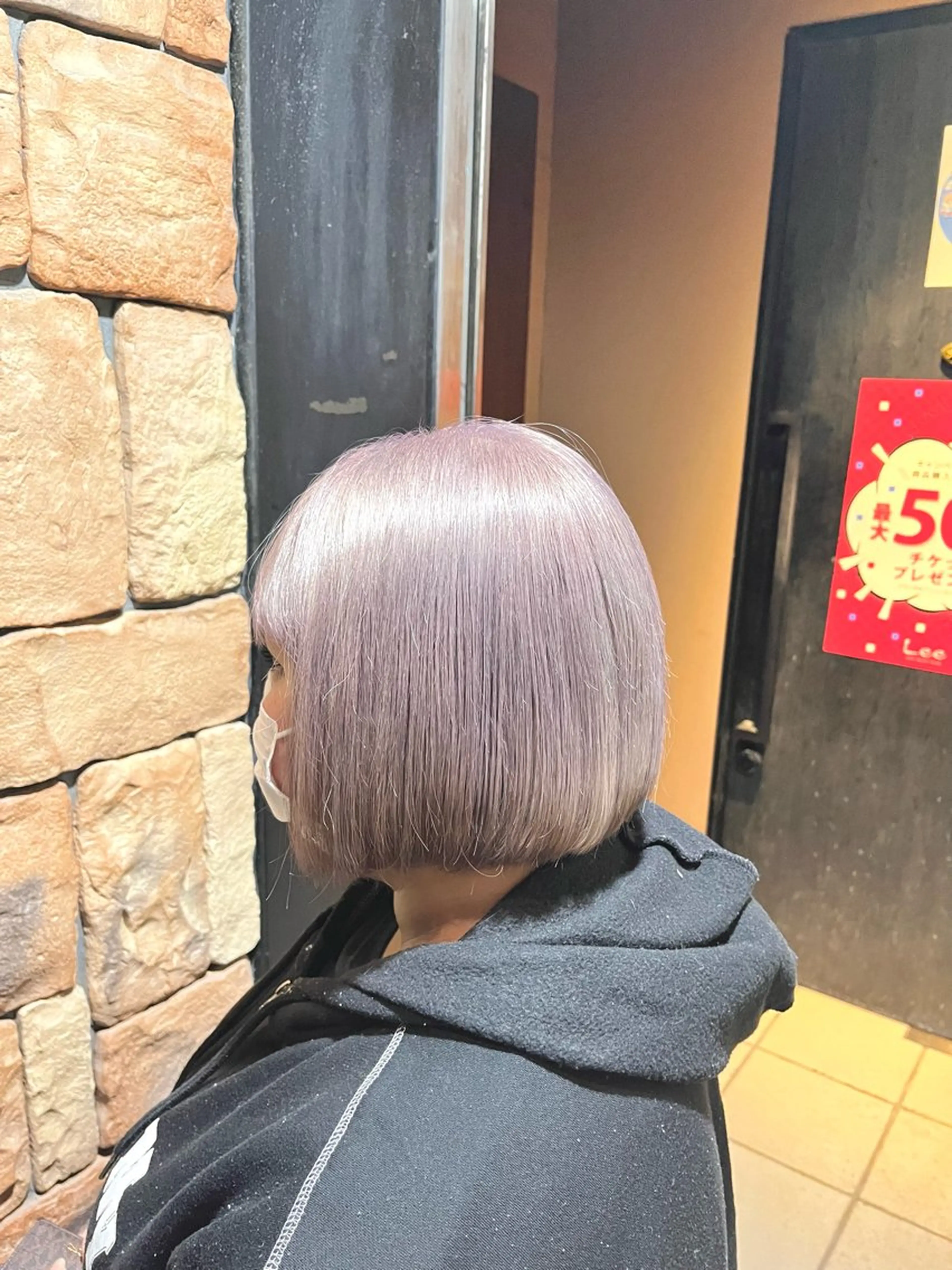 カラー ラベンダーカラー ヘアカラー トリートメント バレイヤージュ／ ブリーチ/鎌田のヘアスタイル