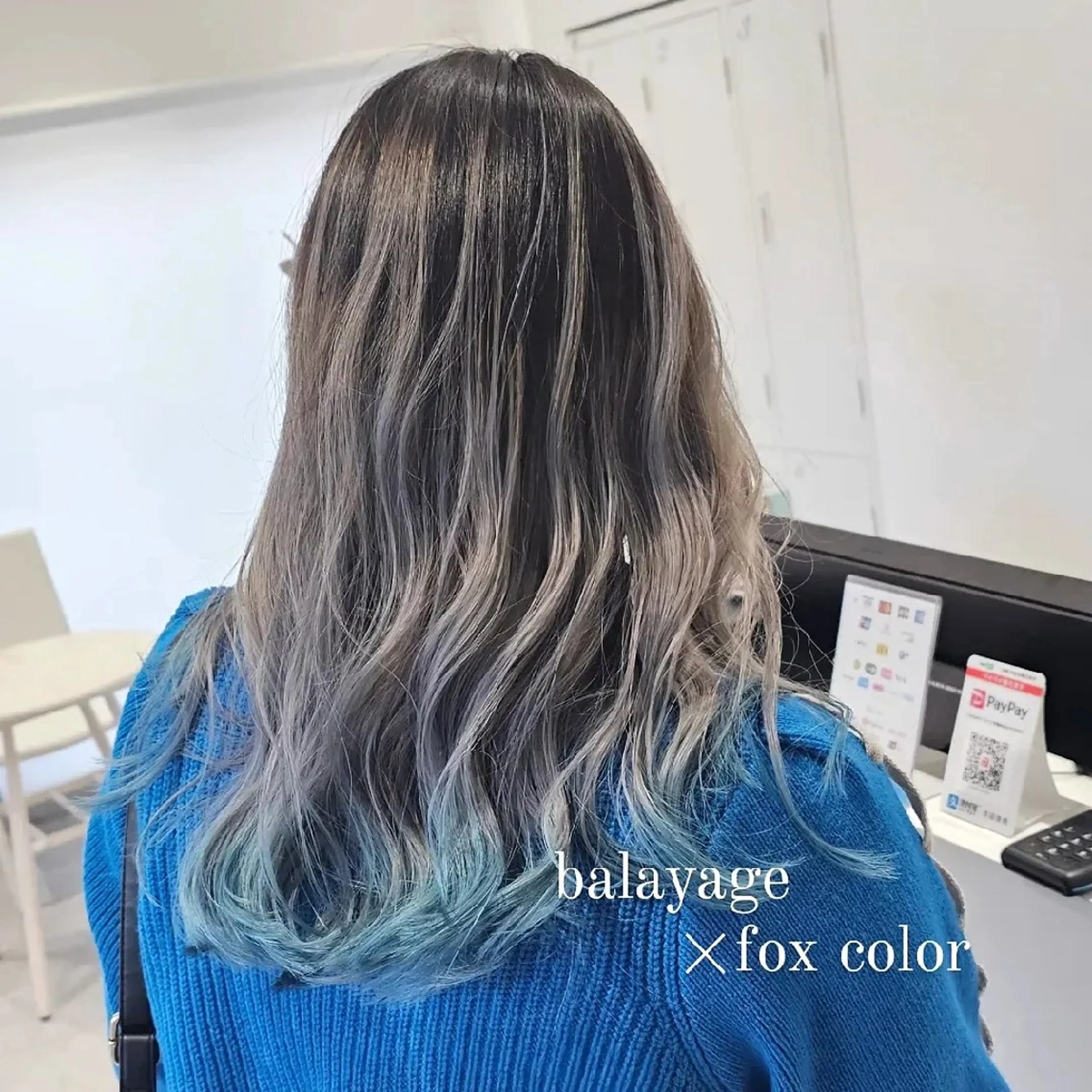 ロング カラー カット ヘアカラー E Komo hair所属・Wow❕E Komo hair 永井一輝のヘアスタイル