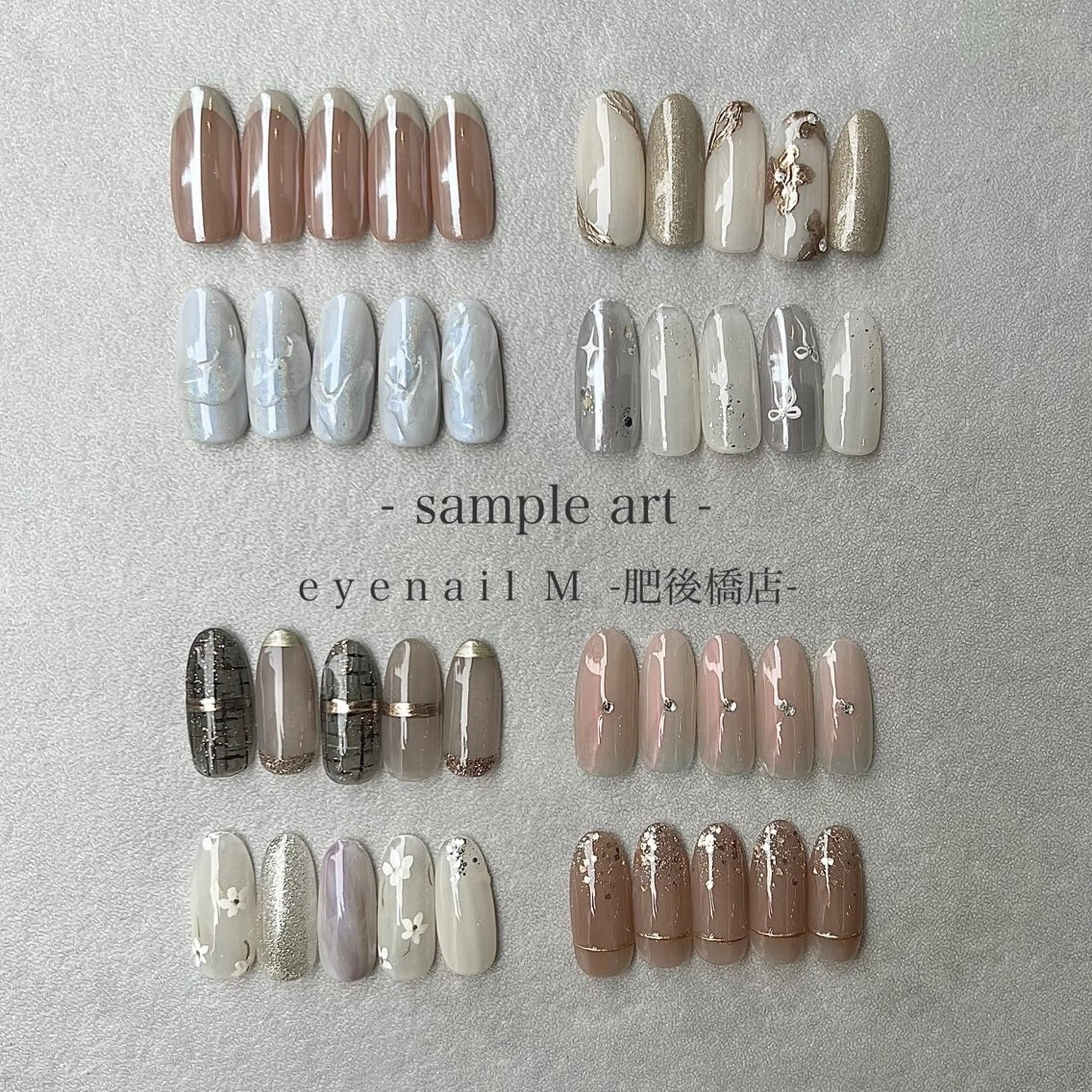 ネイル ハンドネイル SHIORI 🤍のネイルデザイン