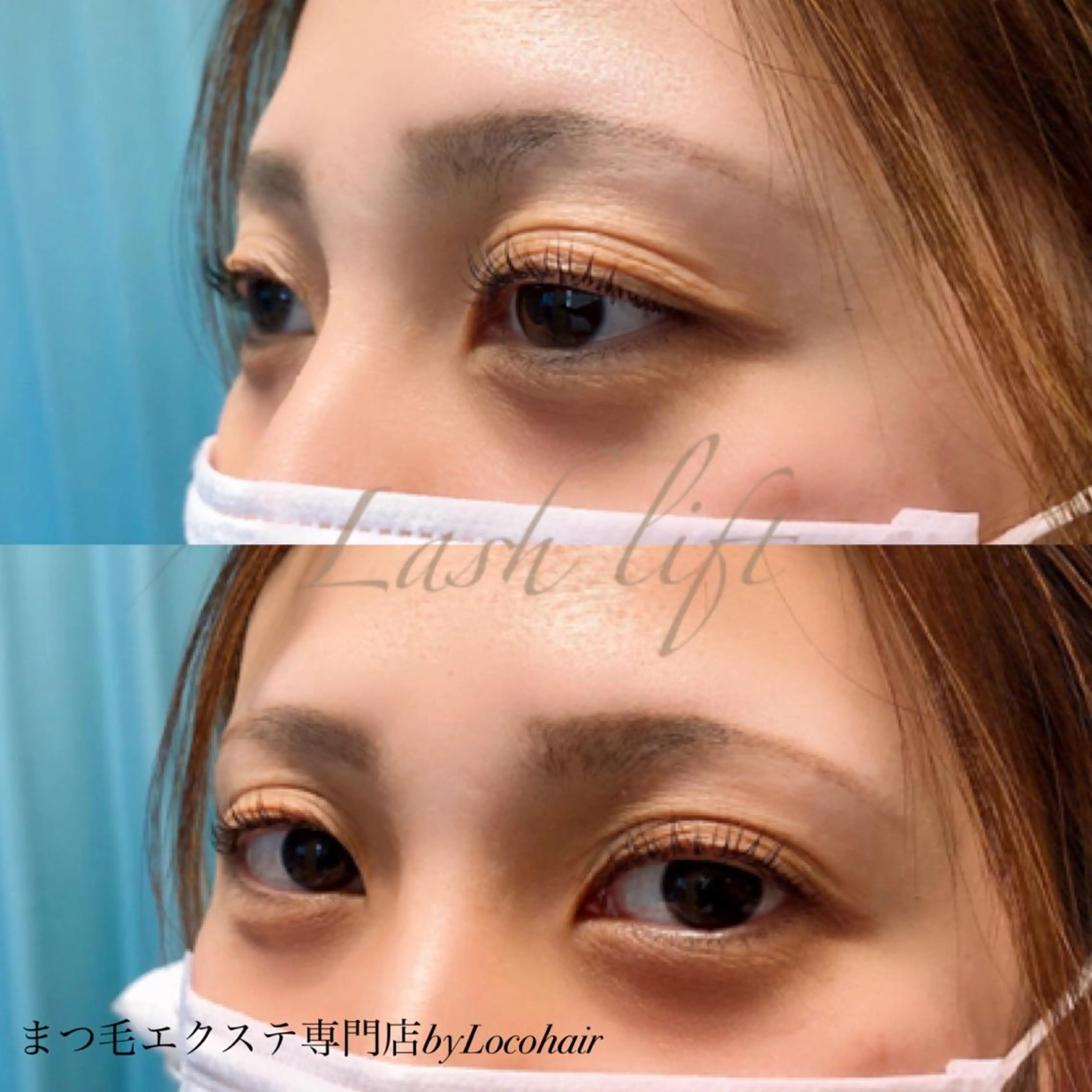 マツエク・マツパ Little 北花田所属・Little 北花田 仲宗根のマツエク・マツパデザイン