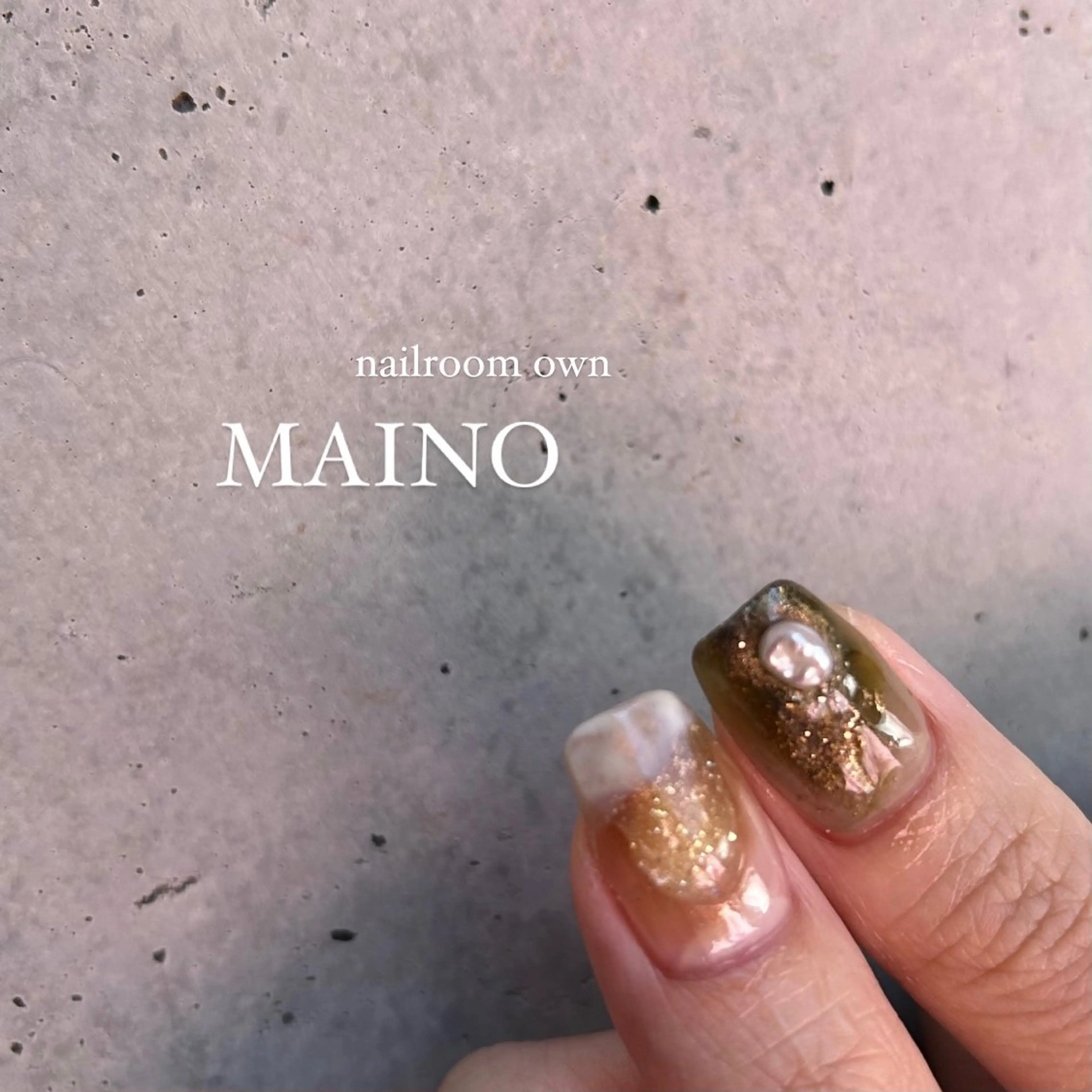 ネイル nailroom own所属・maino ( own　)のネイルデザイン