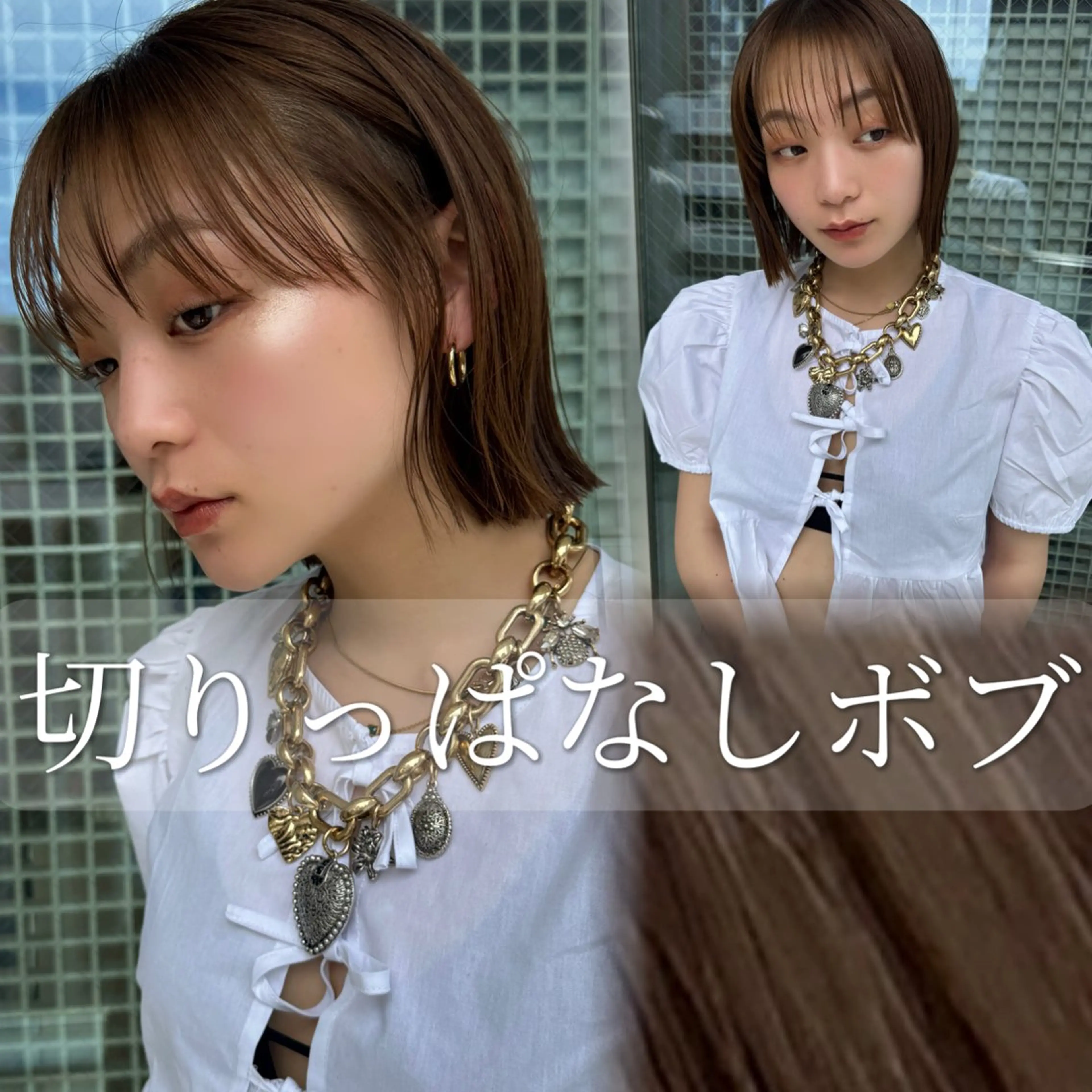 ミディアム 暖色カラー💕ボブ/ 平塚/Hana🌼のヘアスタイル