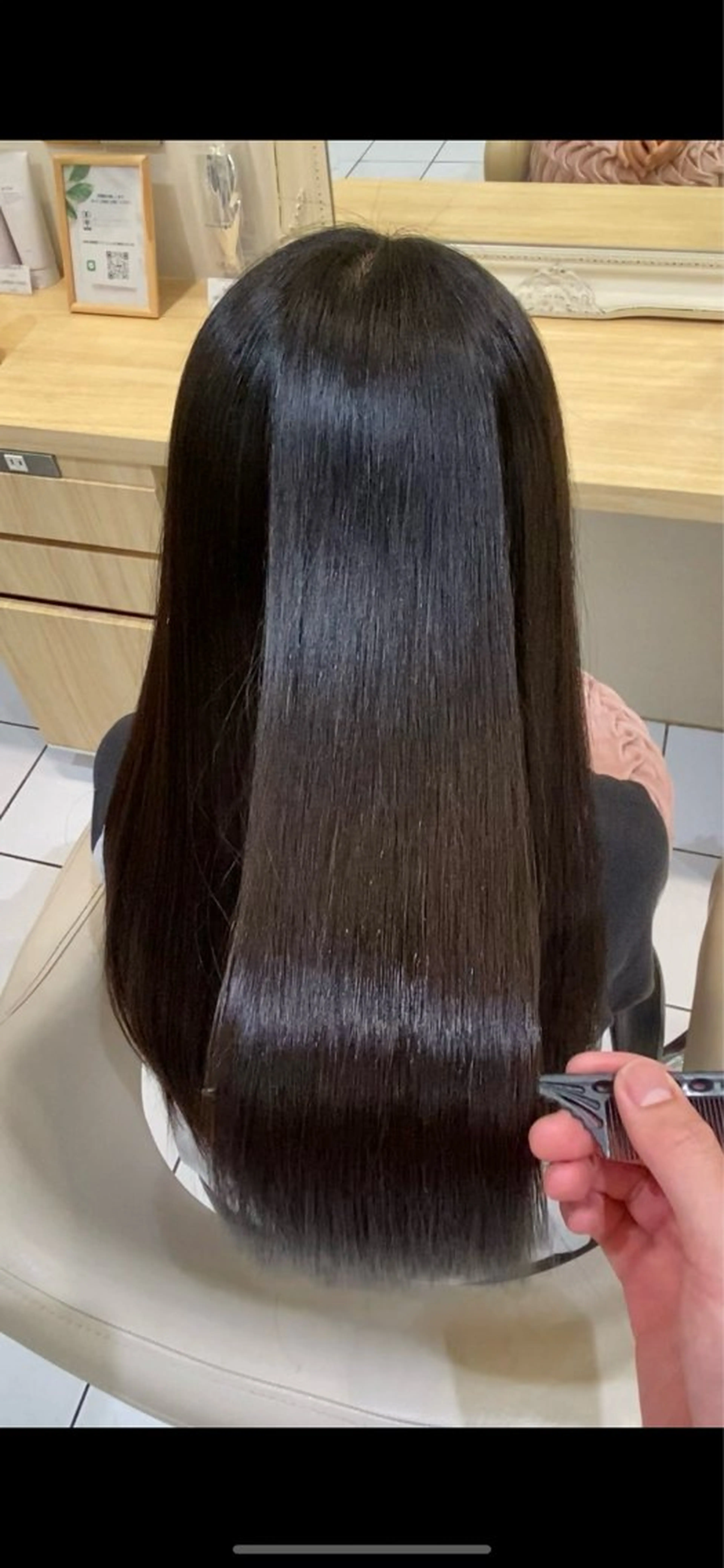💖人気No.1💖【美髪フルコース】レディースカット ＋ 髪質改善 ＋ 縮毛矯正の写真