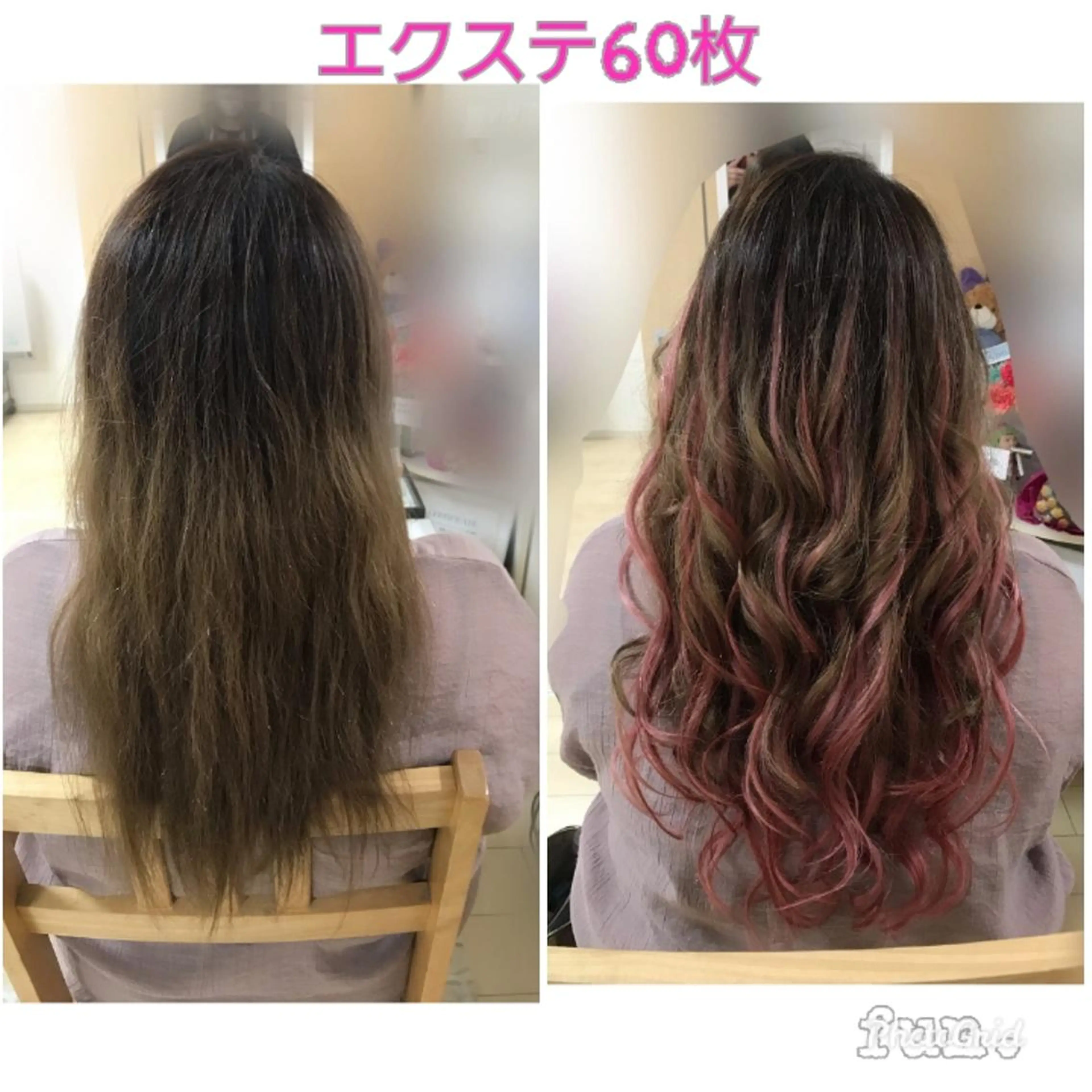 セミロング ヘアアレンジ エクステ fun./ヘアセット /エクステ/着付のヘアスタイル