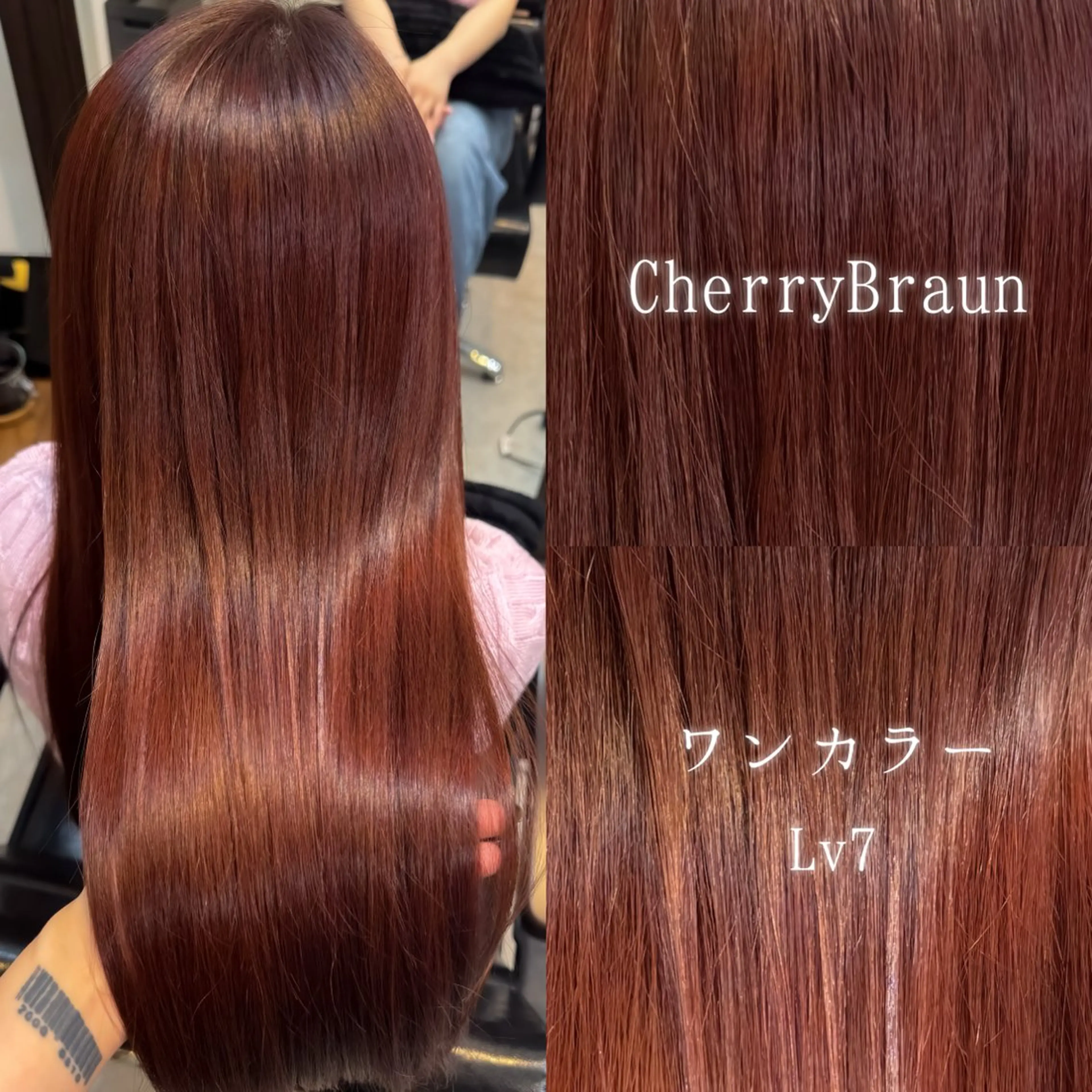 カラー カット ヘアカラー トリートメント たぴ。ぱつっとボブ /暖色艶カラー🍒のヘアスタイル