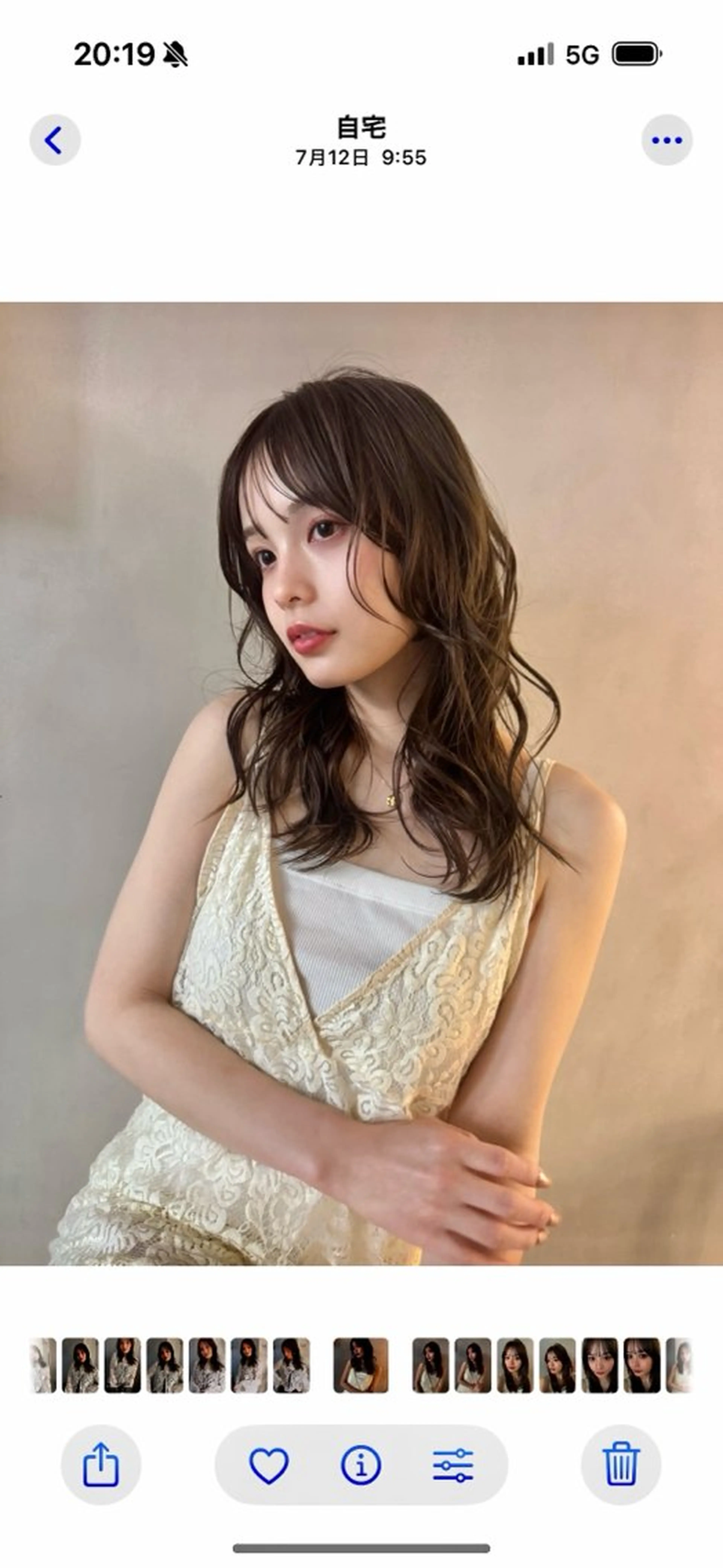 ロング パーマ 飯塚 昇太のヘアスタイル