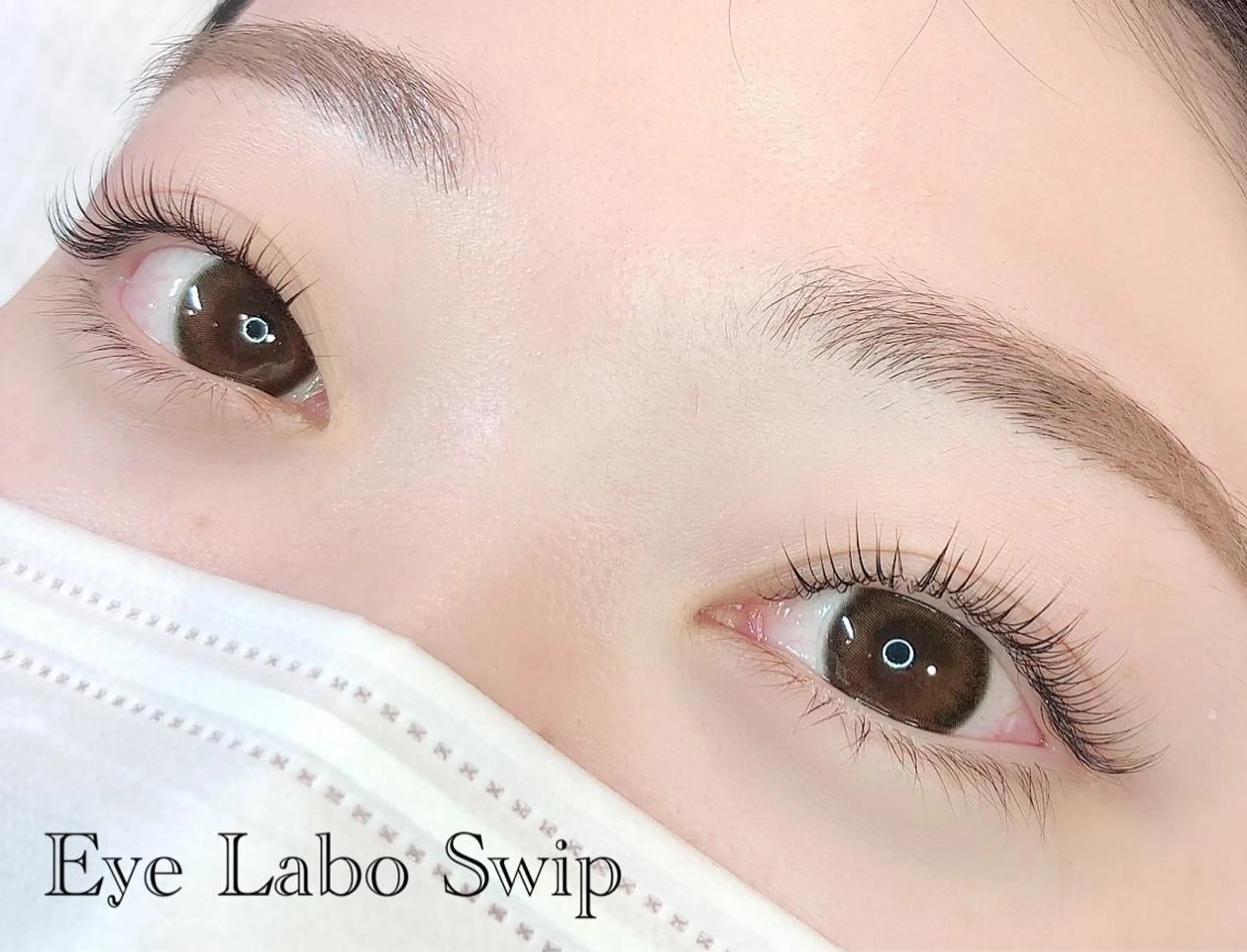 マツエク・マツパ マツパ Eye Labo Swipのマツエク・マツパデザイン