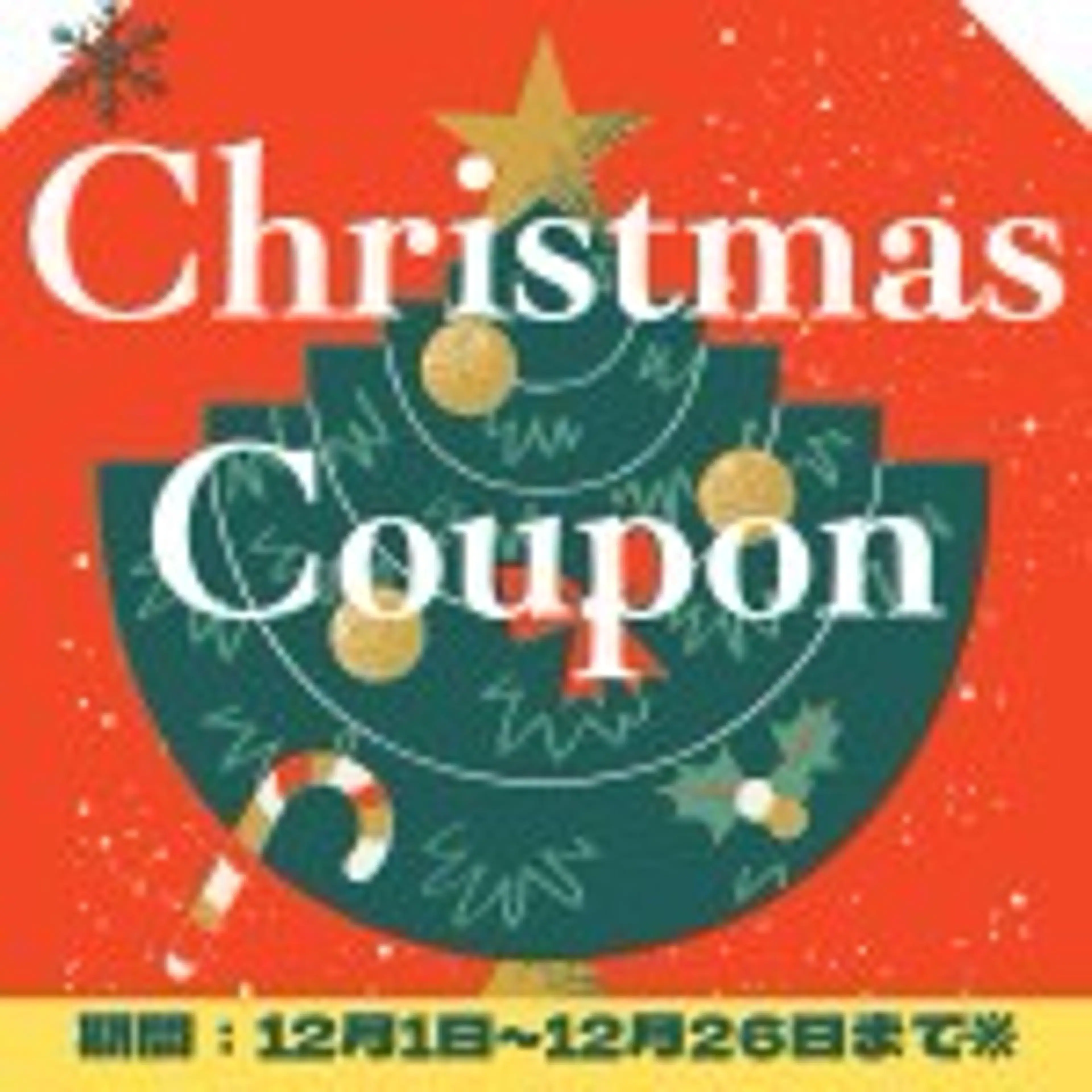 【経絡カッサ/眼精疲労/頭痛でお悩みの方へ★40分】熟睡ドライヘッドスパ¥4,500の写真