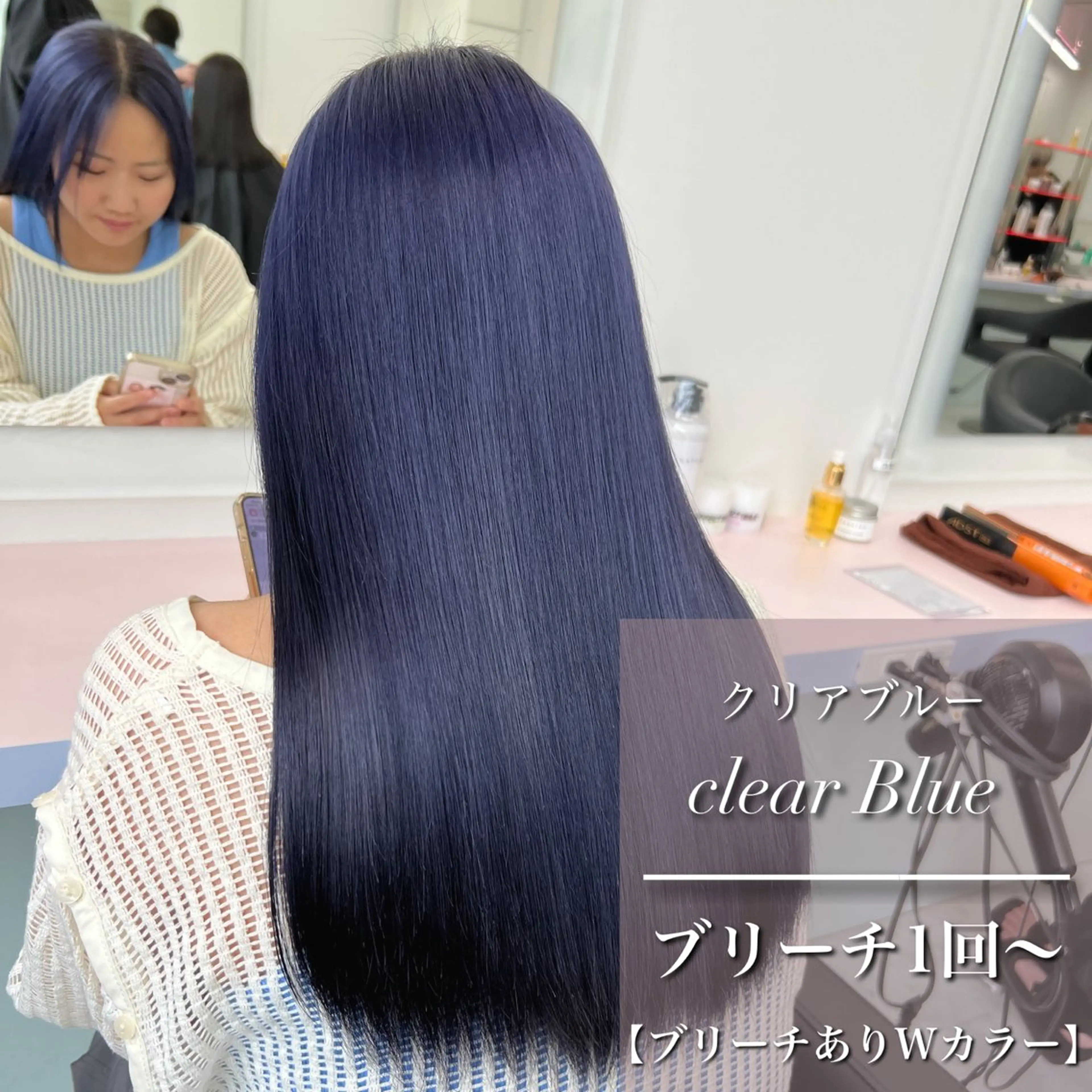 ロング カラー ヘアカラー トリートメント ヘッドスパ ヘアセット 🎨ブリーチ職人 店長Takaya🎨のヘアスタイル