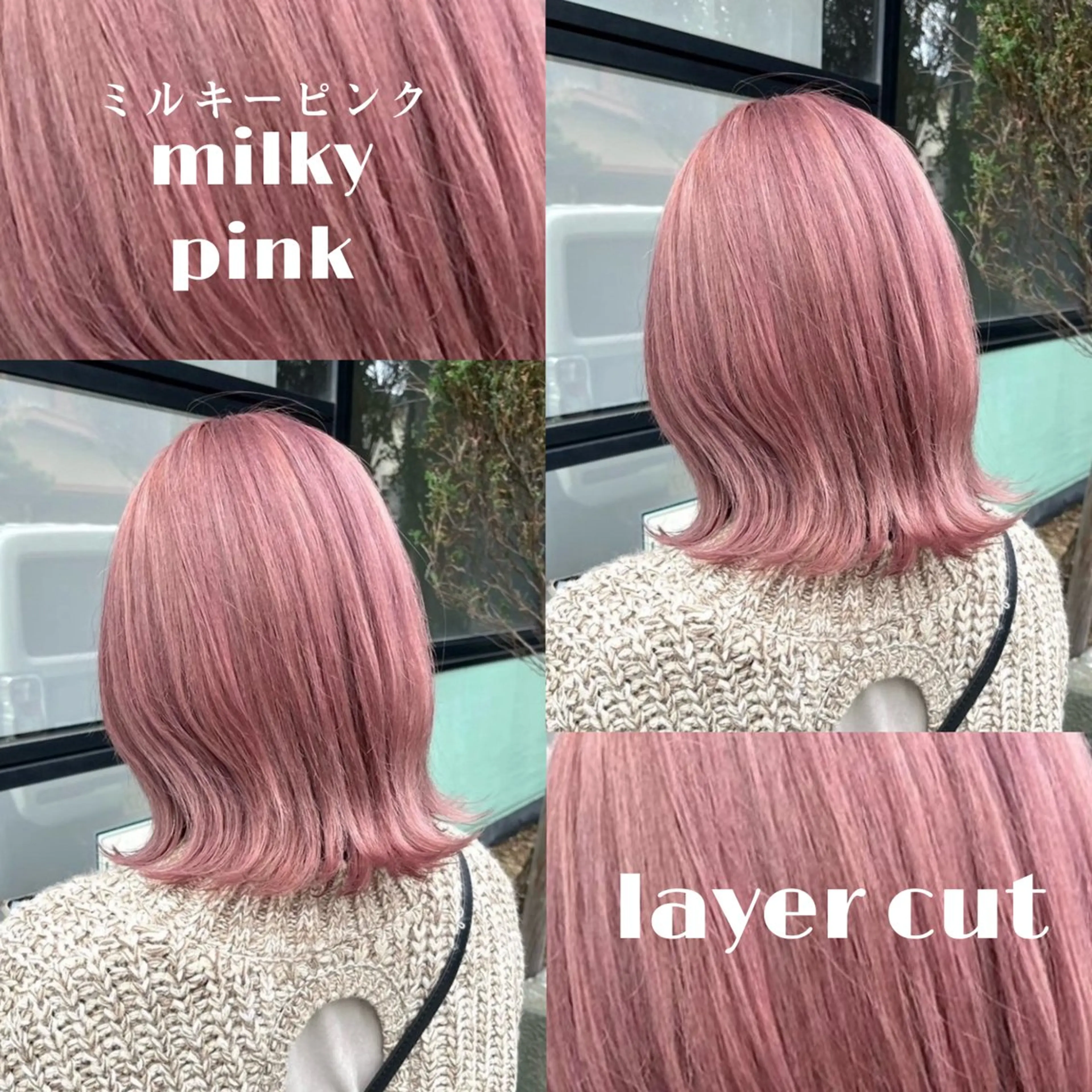 ミディアム カラー カット ヘアカラー トリートメント 柔らかいcolor ¦韓国¦🩰マユ🩰のヘアスタイル