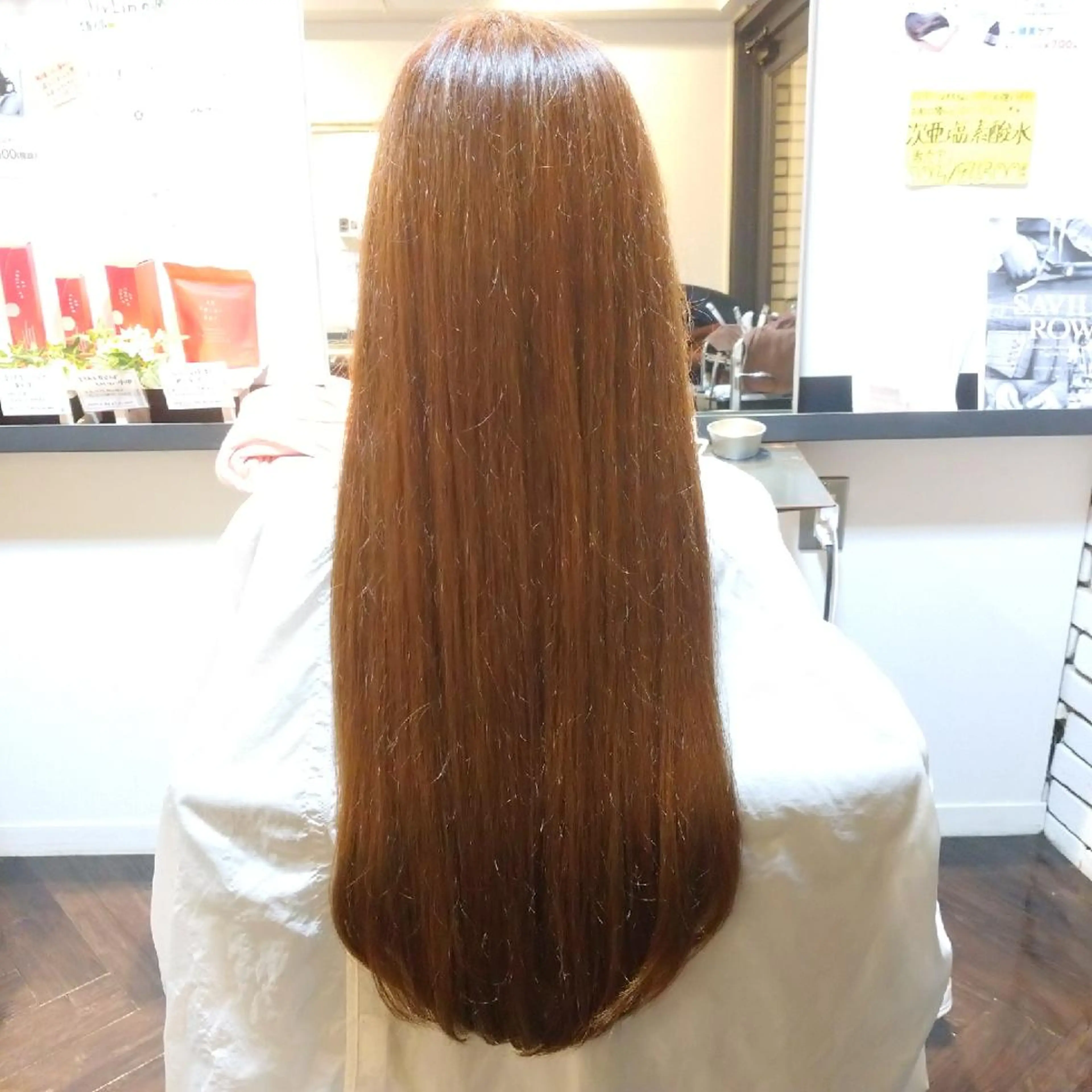 ロング カラー youres  hair  髪質改善トリートメント&ヘッドスパ新宿三丁目店所属・髪質改善 芝井千晶のヘアスタイル