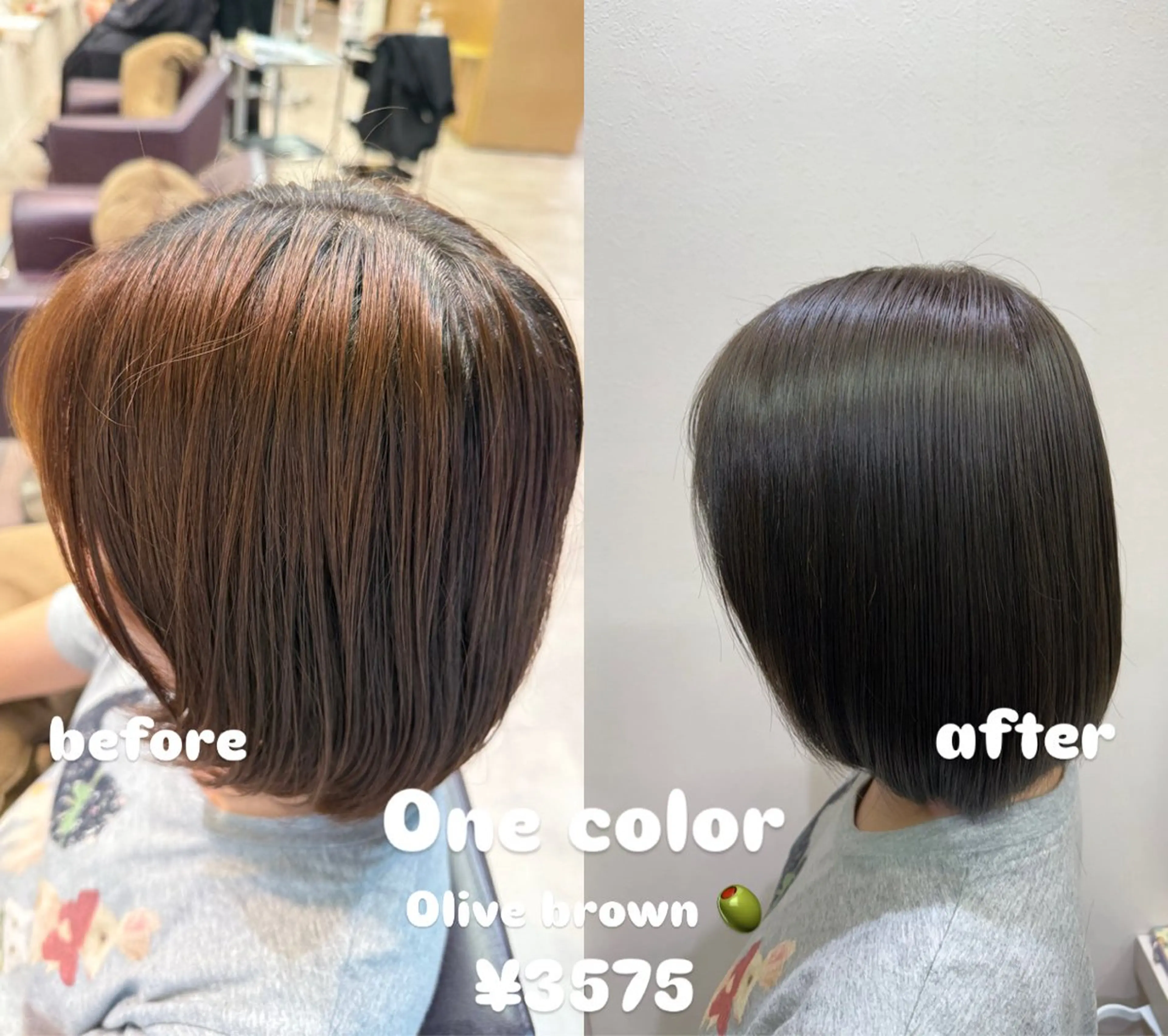 ショート ヘアカラー レイヤー/艶髪⭐️ 💖石川町sayaのヘアスタイル