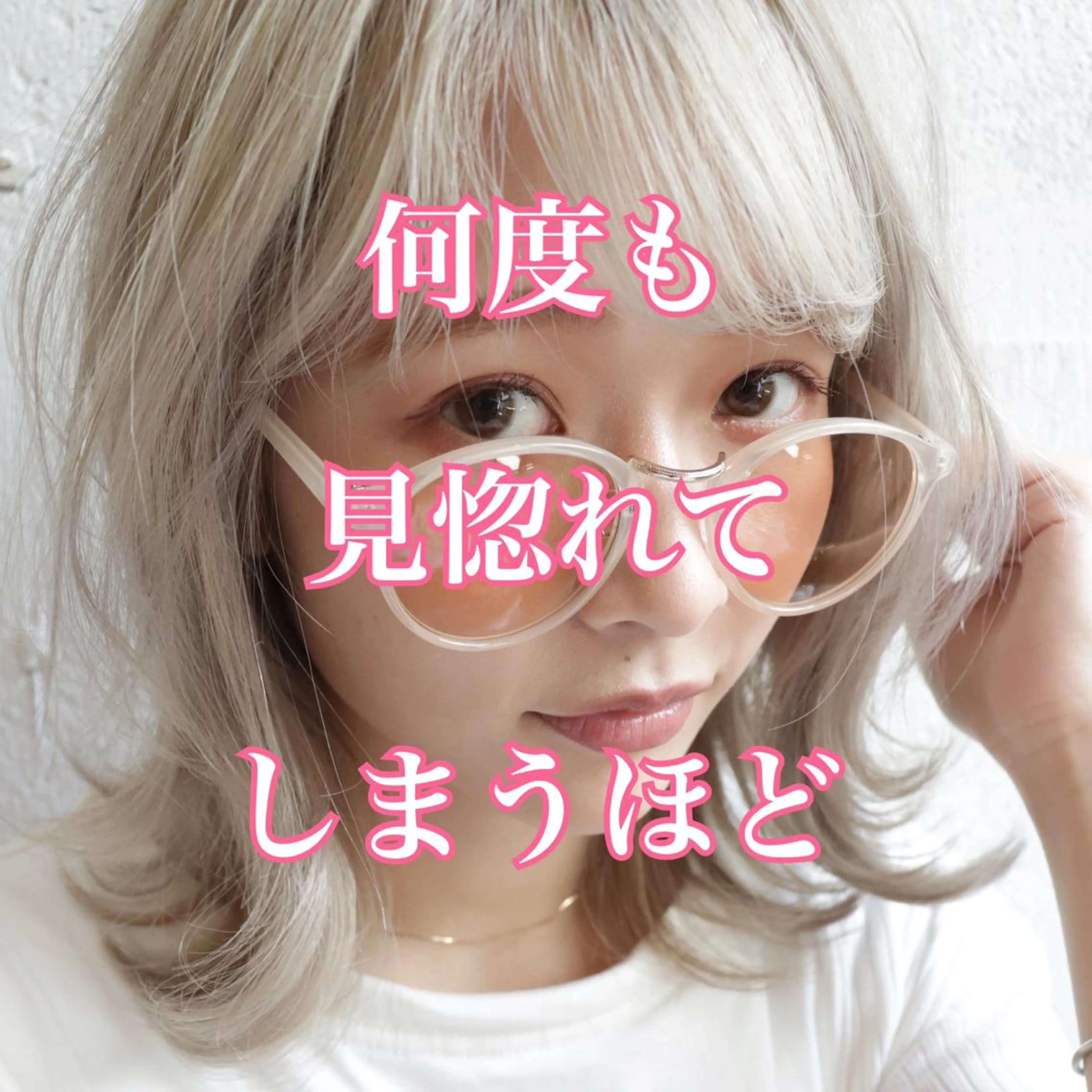 ショート カラー パーマ ヘアアレンジ メンズ キッズ ヘアカラー ChuDuck所属・🐮ChuDuck 代表　SHOTA🐮のヘアスタイル