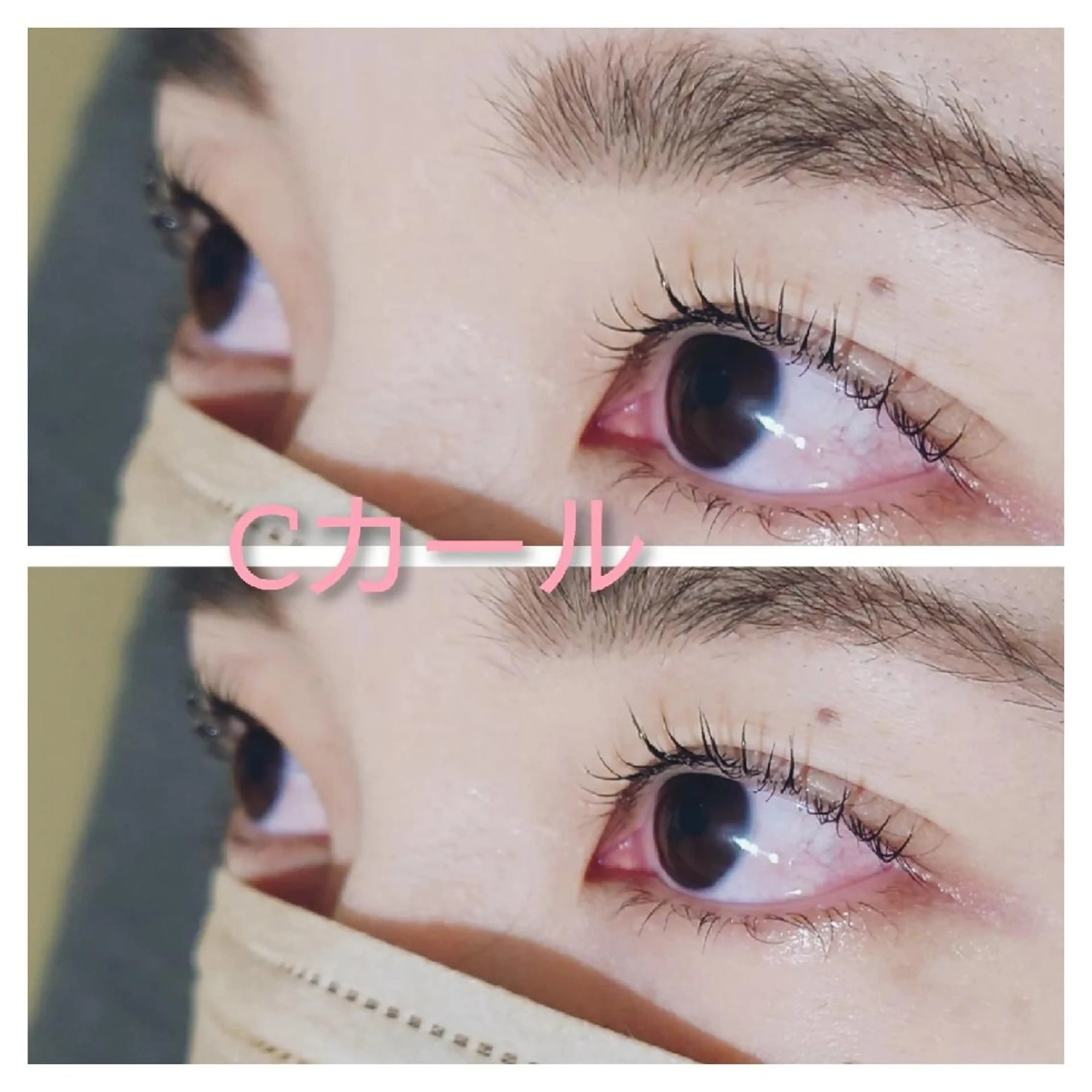 マツエク・マツパ Beauty Salon Luana所属・Luanaまつパ脱毛 ハーブピーリング眉毛のマツエク・マツパデザイン