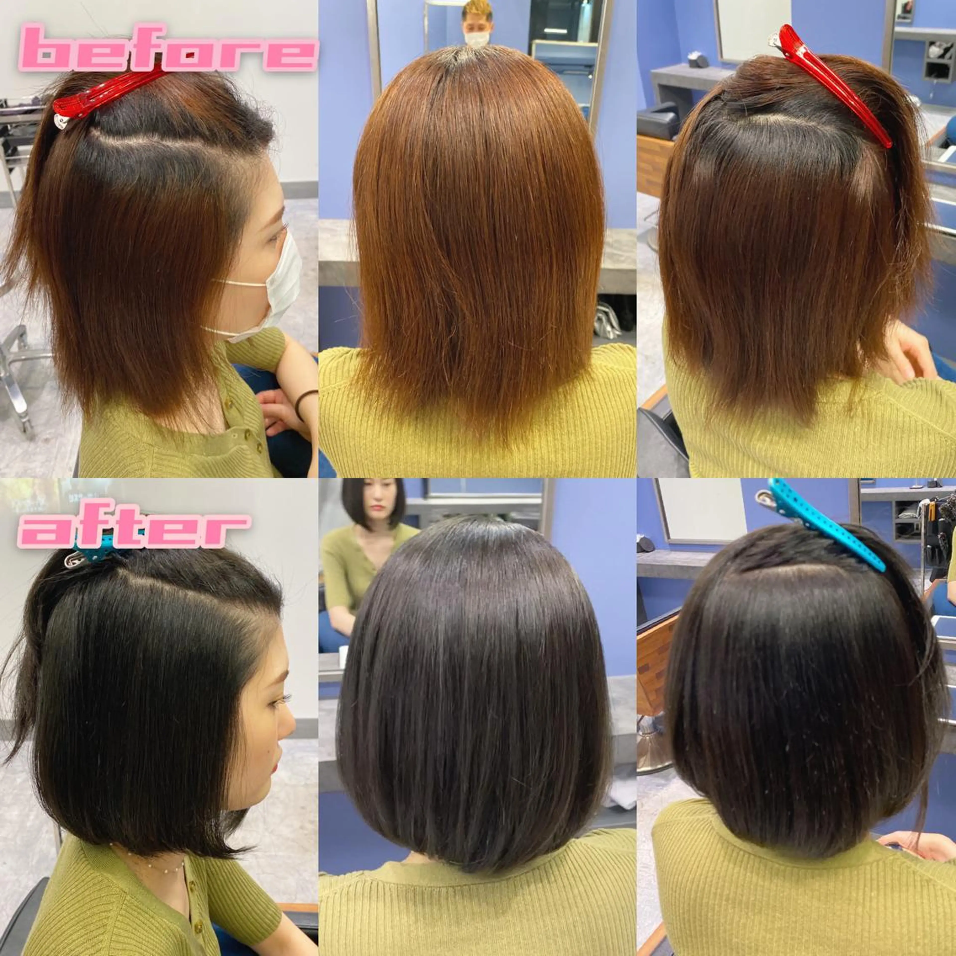 ミディアム カラー パーマ イルミナカラー 縮毛矯正 ストレートパーマ カット ヘアカラー 縮毛矯正 トリートメント 本物のブリーチ縮毛 /デサキショウヘイのヘアスタイル
