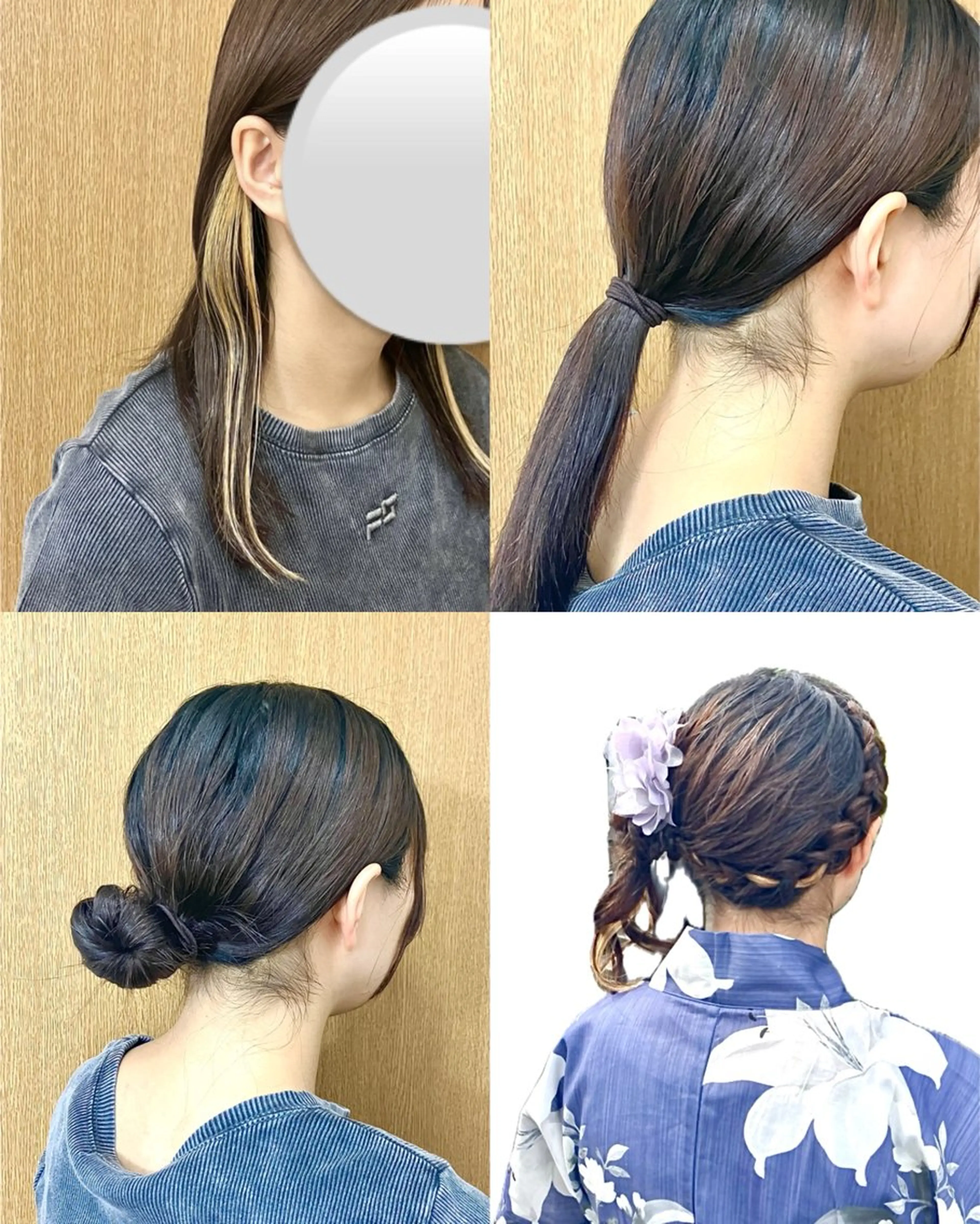 ミディアム カラー インナーカラー CIEL千葉店【シエル】所属・💙CIEL／AO I💙【千葉駅】のその他イメージ