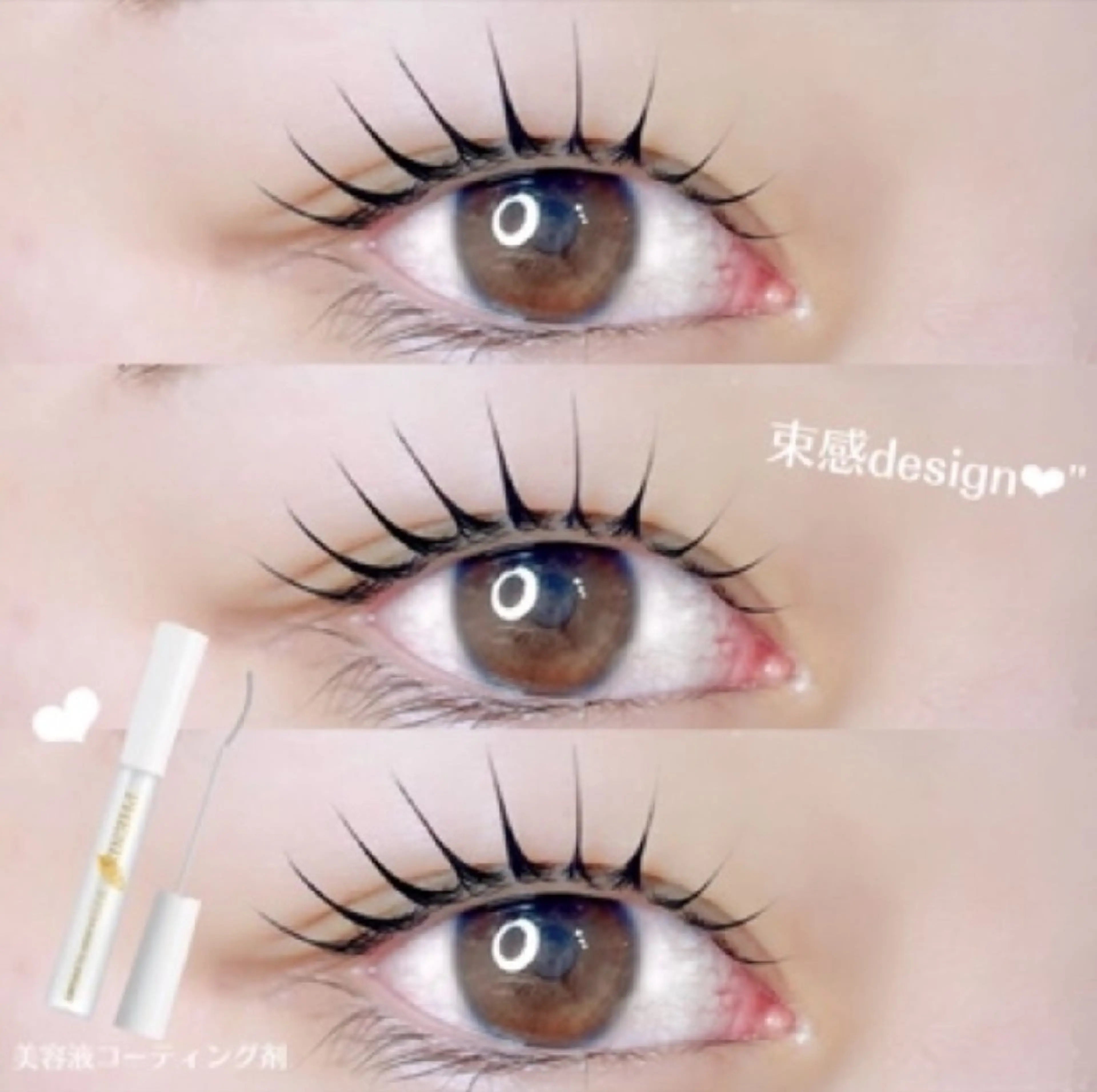 マツエク・マツパ Yuueye名古屋栄店所属・yuueye 栄の眉毛・アイブロウイメージ