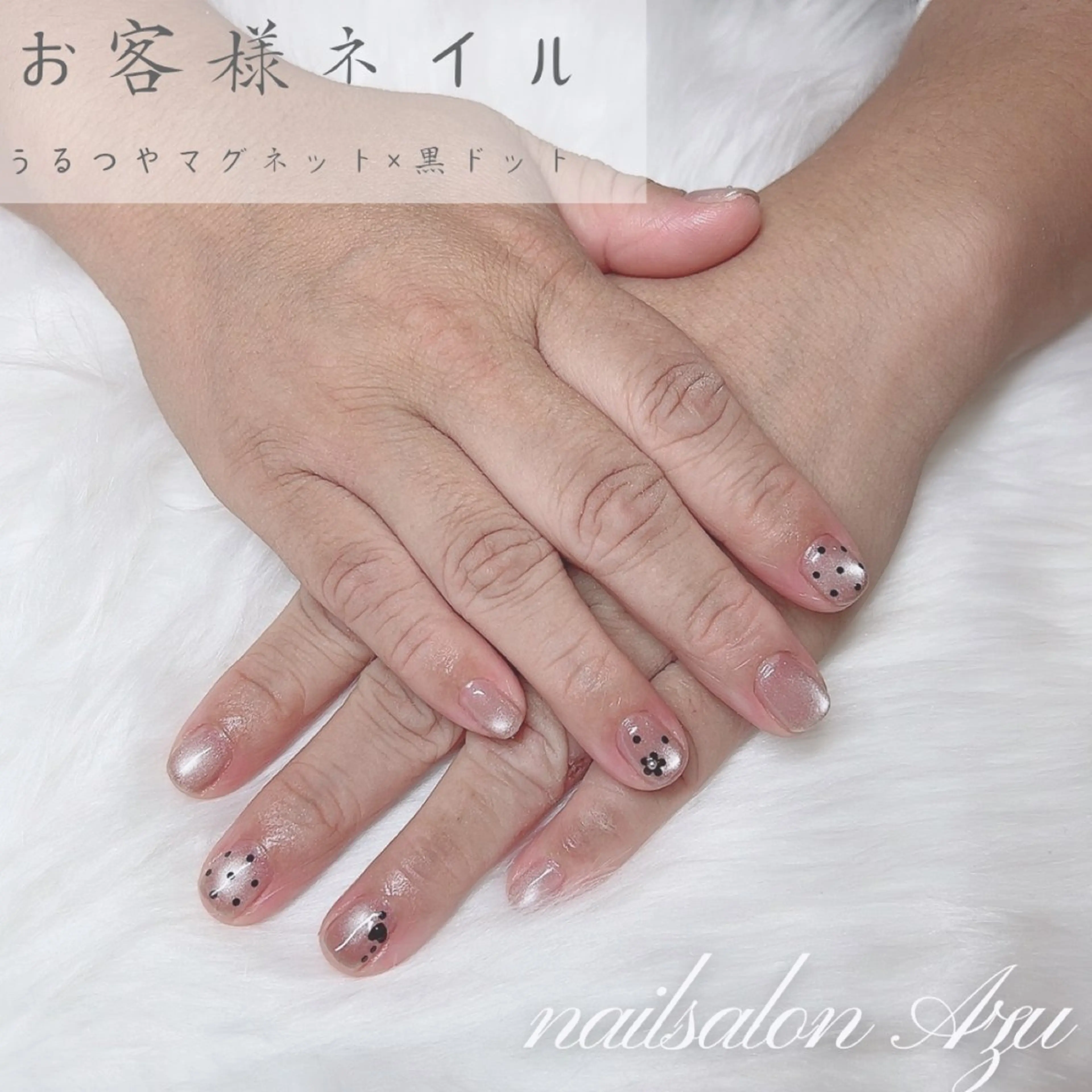 ネイル 濵田 美多のネイルデザイン