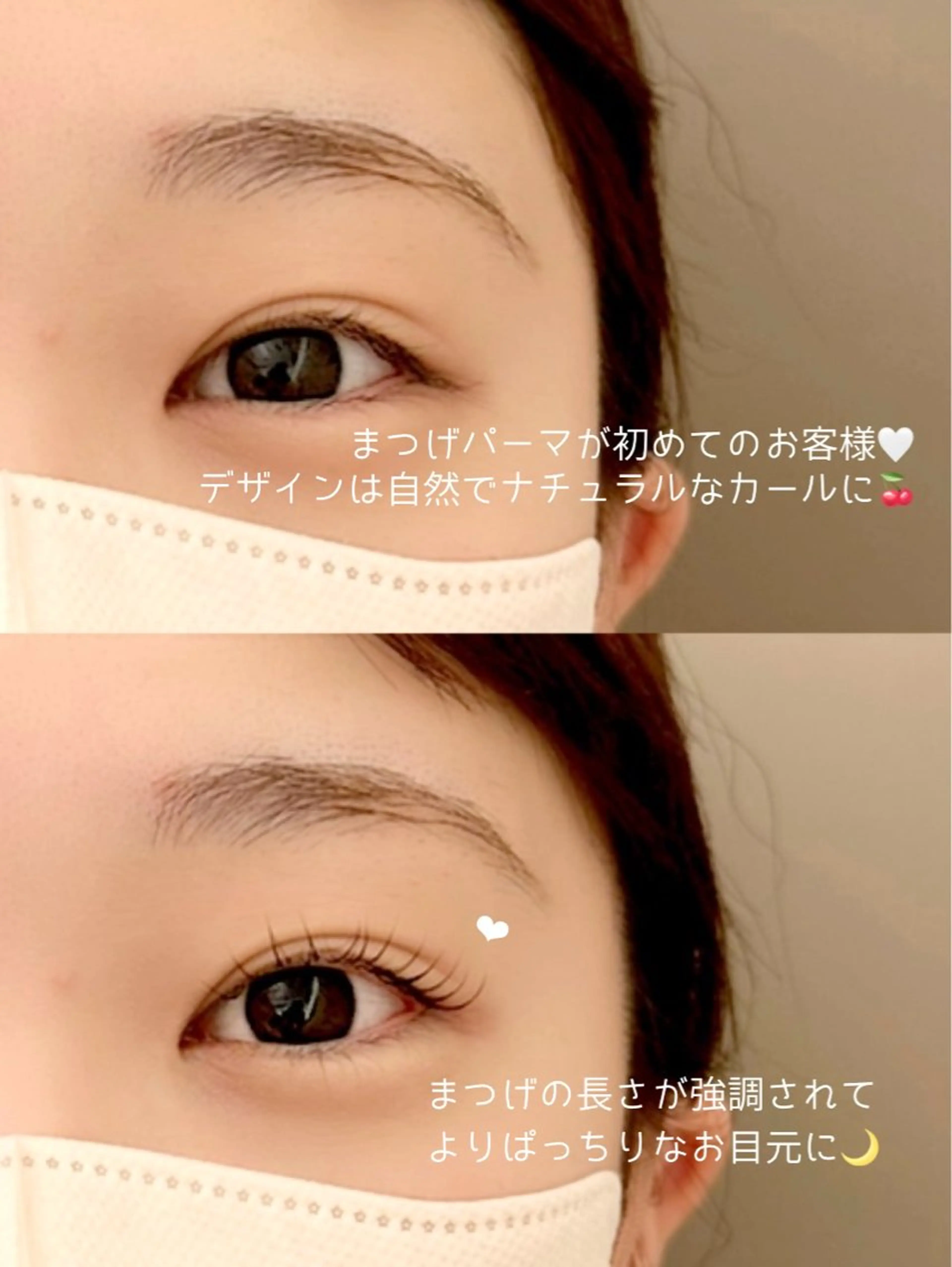 マツエク・マツパ EyeSalon RiRe 錦糸町店所属・錦糸町/アイリスト /オガワの眉毛・アイブロウイメージ
