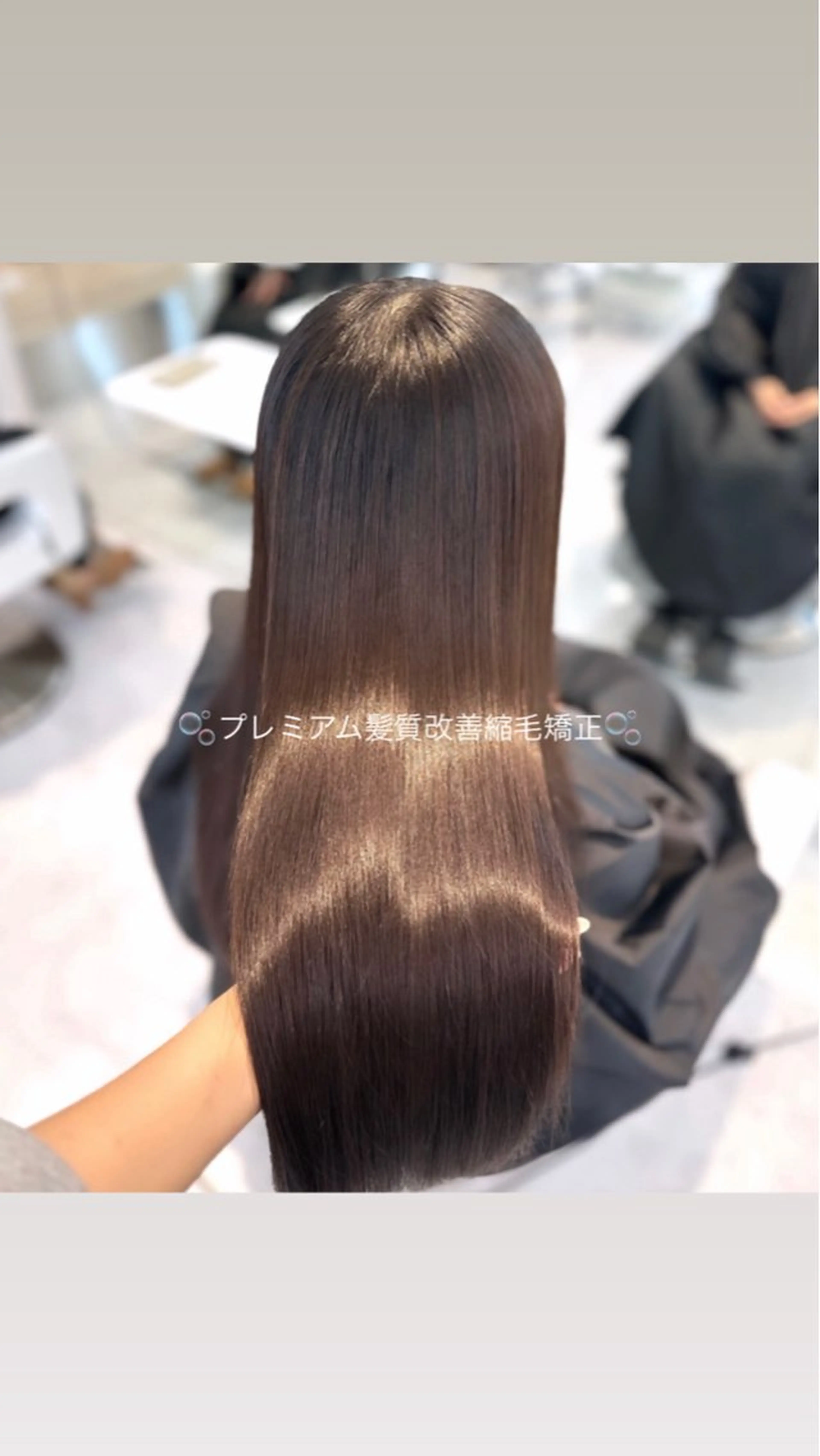 ロング カラー パーマ 縮毛矯正/ネイル 🌻ひまわり🌻のネイルデザイン